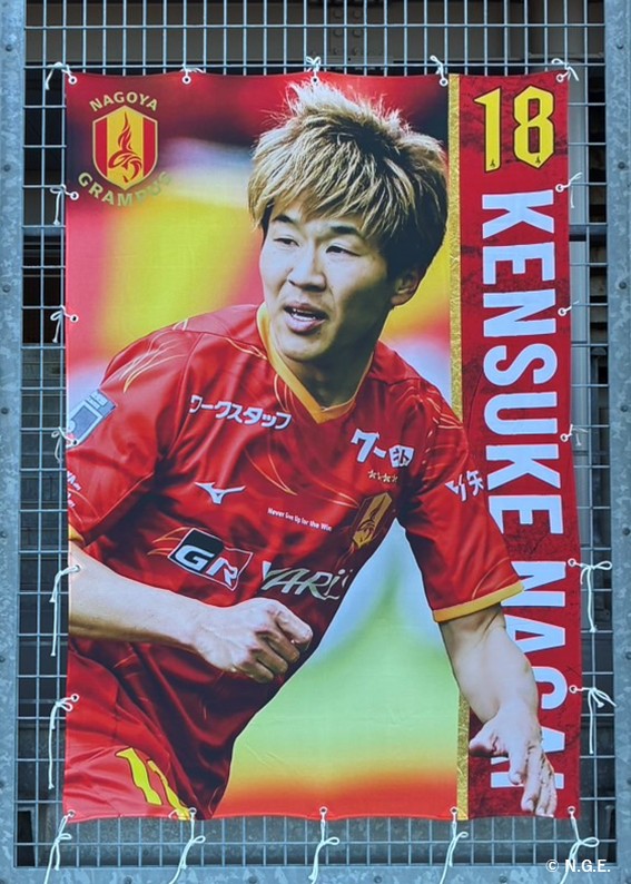 HATTRICK（ハットトリック）-選手の想いをファンへ届ける公式