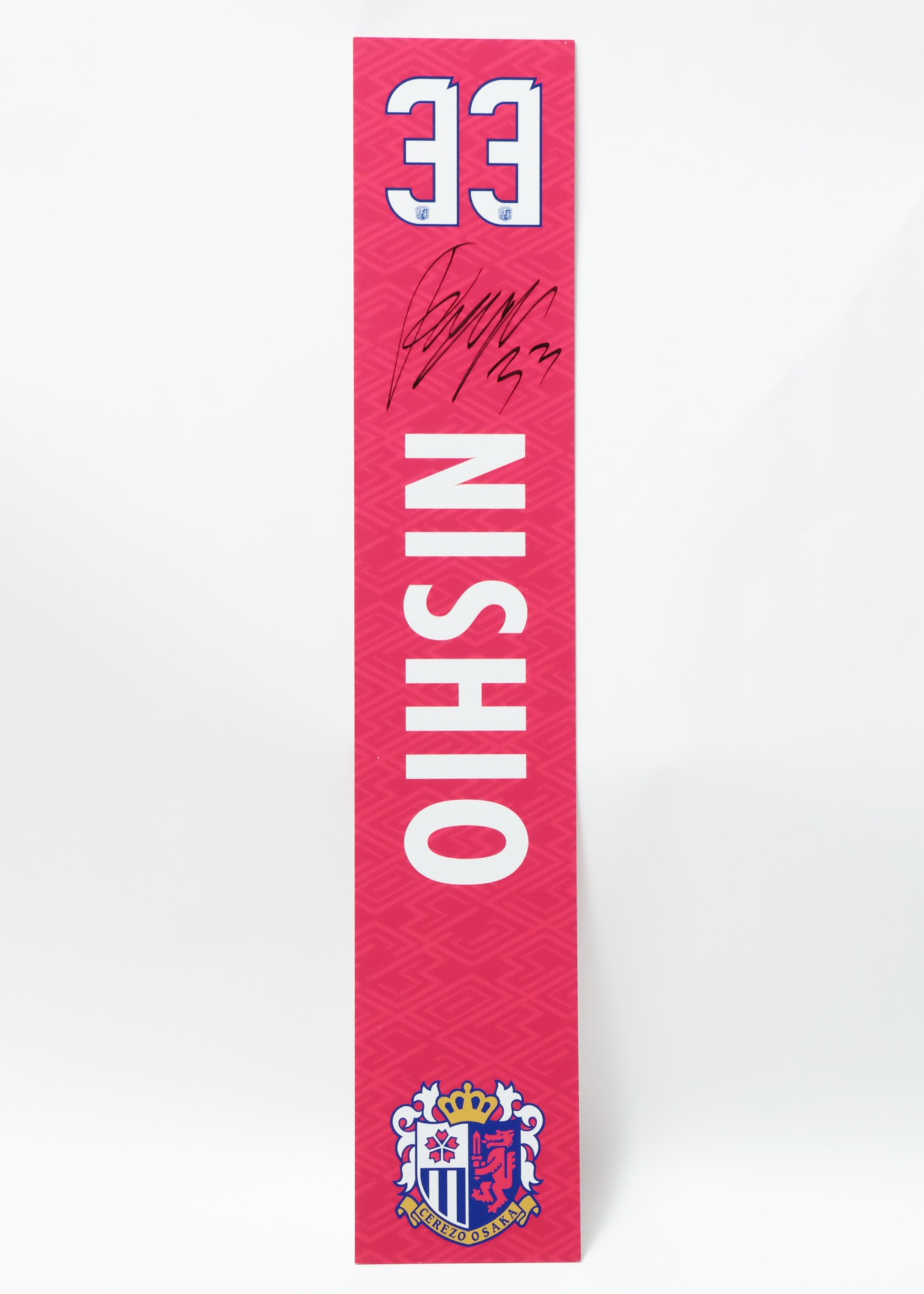 HATTRICK（ハットトリック）-選手の想いをファンへ届ける公式