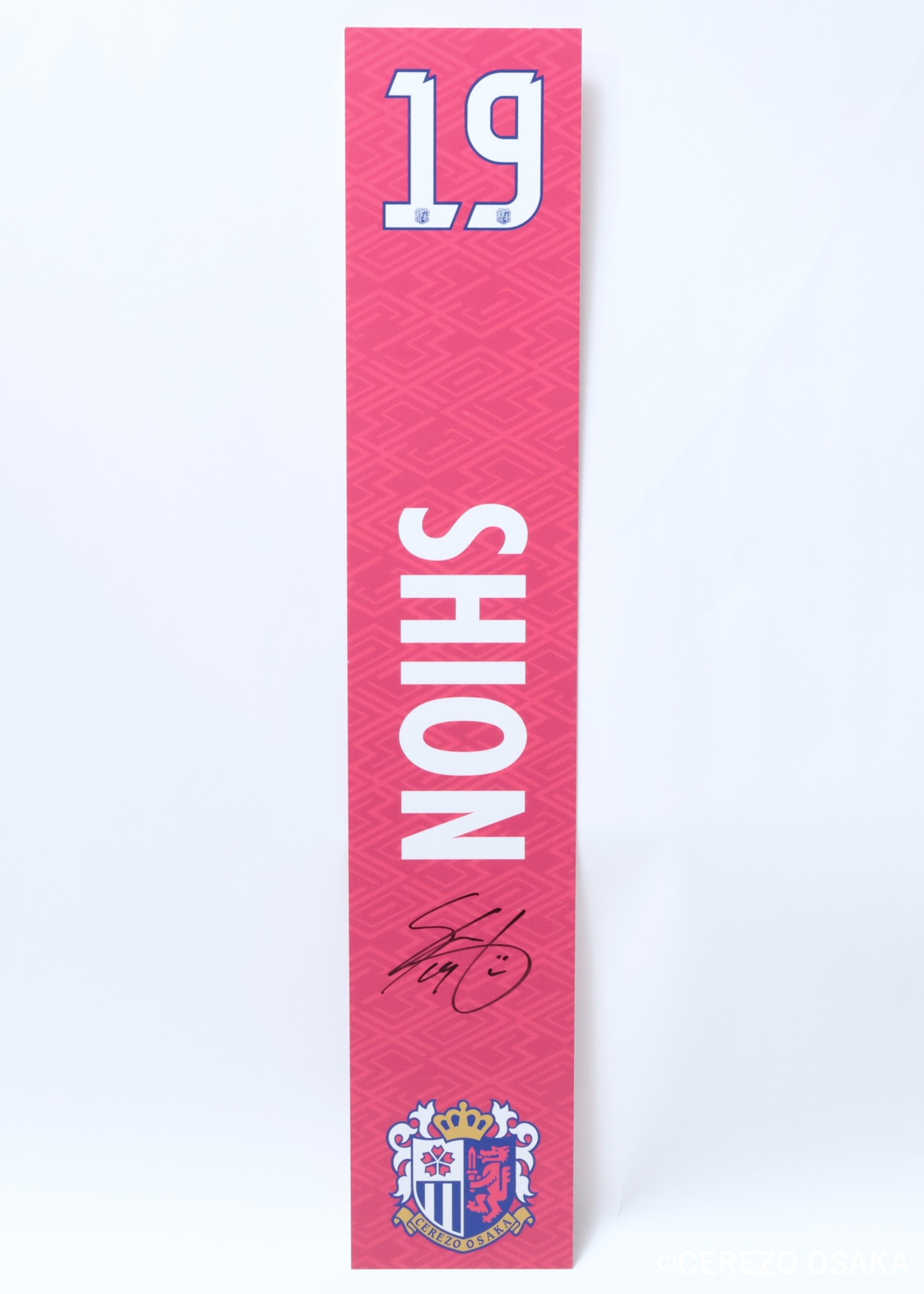 ヴィッセル神戸　郷家友太　直筆サインレプリカユニホーム　2XL 未着用 ヴィッセル神戸 ニュース/レポート : 郷家友太選手J1通算100試合達成