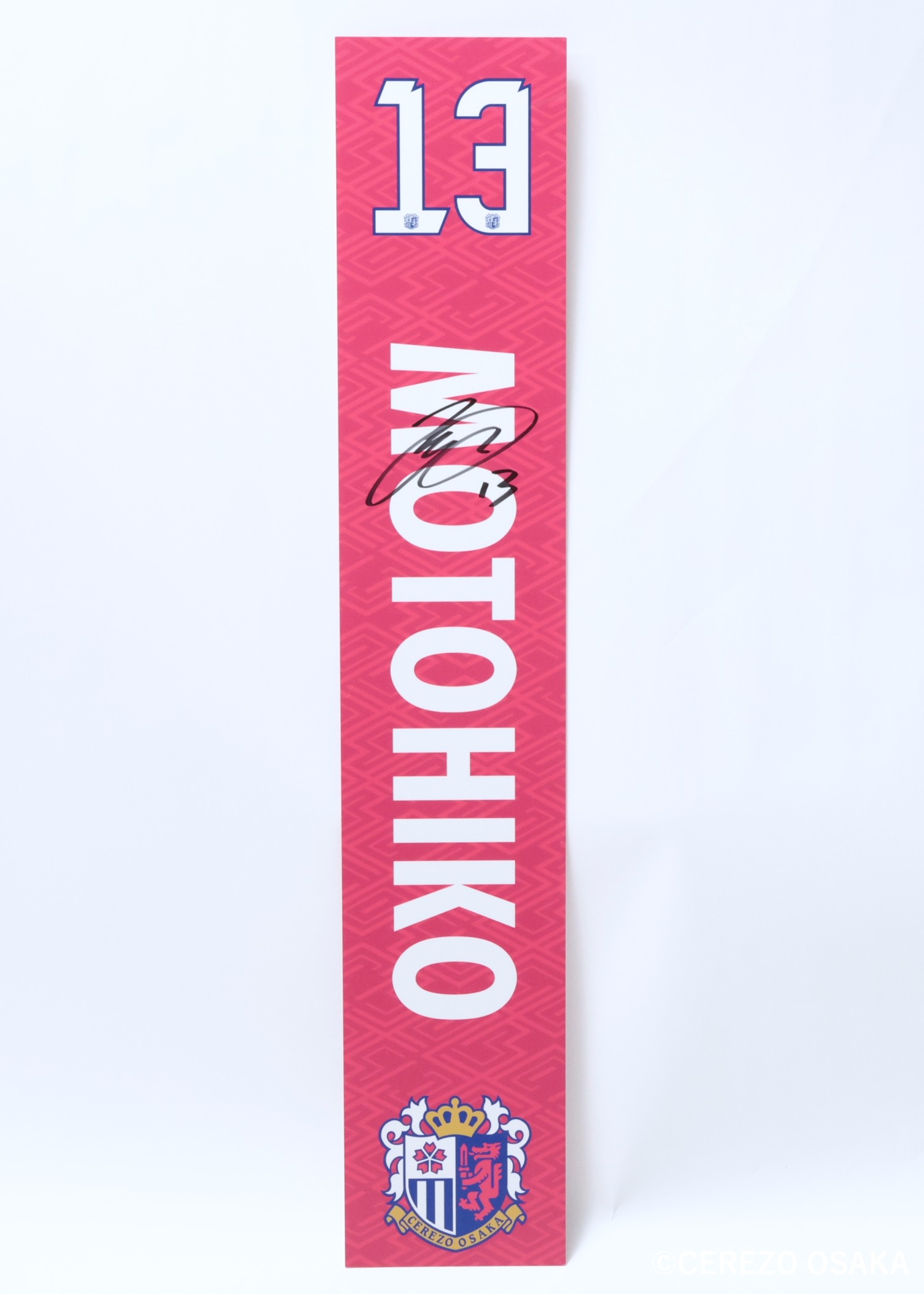 HATTRICK（ハットトリック）-選手の想いをファンへ届ける公式