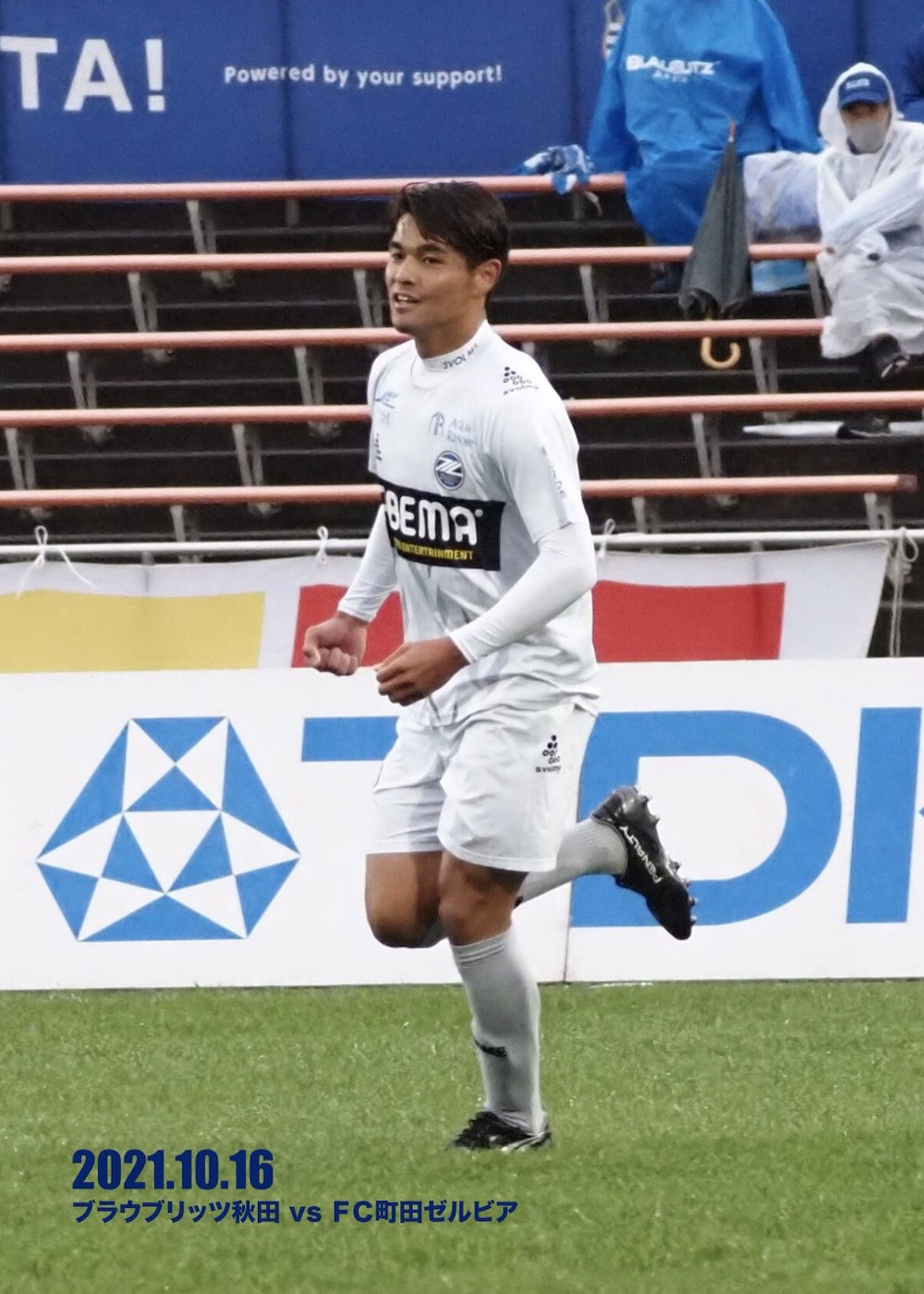FC町田ゼルビア 佐野海舟 ユニフォーム ルーキーイヤー 20 【佐野海舟(ROOKIE)】[クラブ発行]2019 FC町田ゼルビア