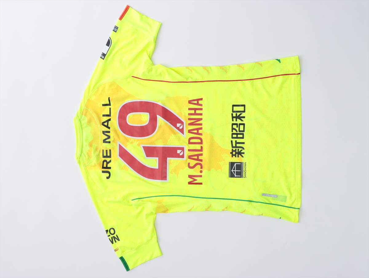 HATTRICK（ハットトリック）-選手の想いをファンへ届ける公式