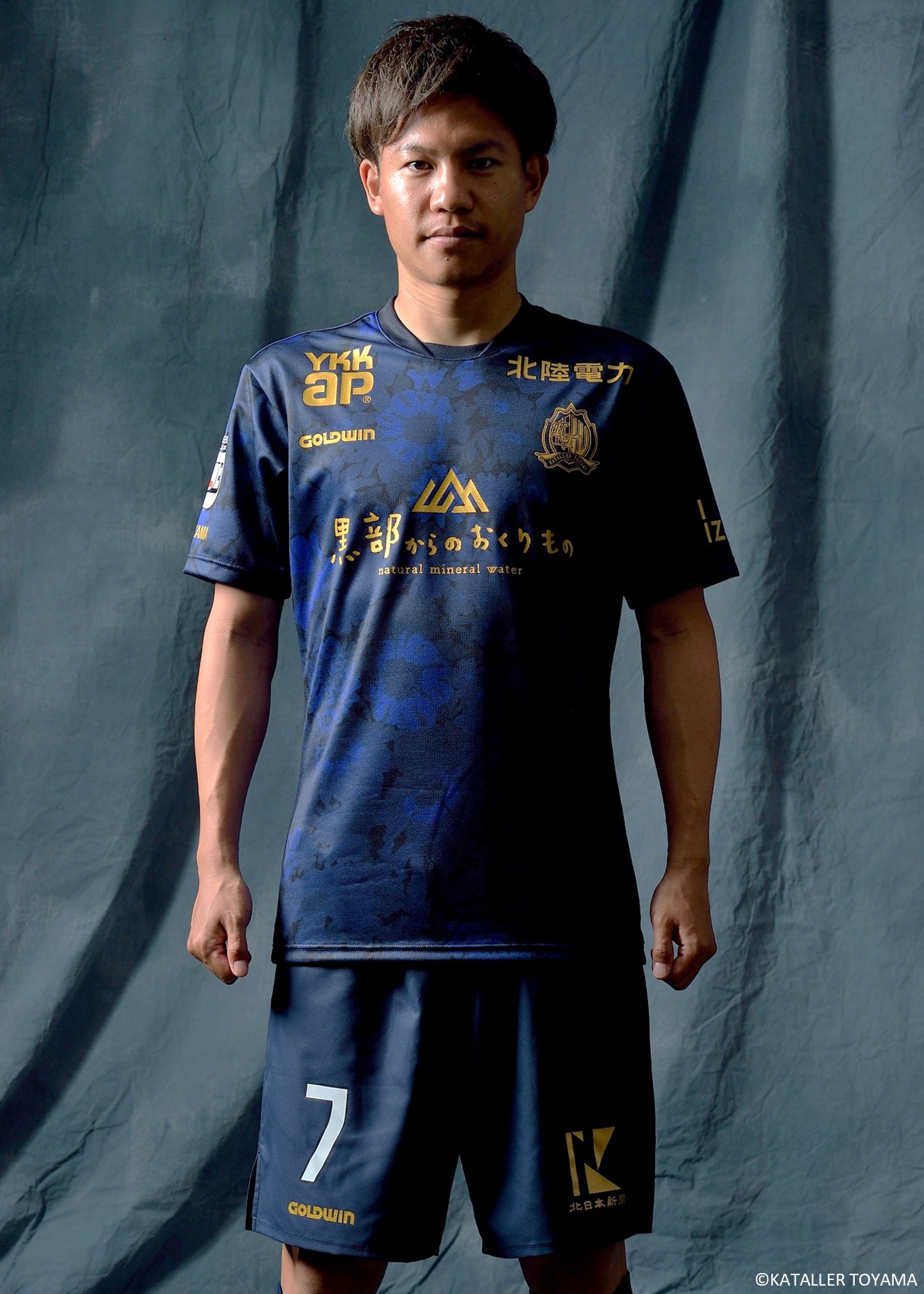 HATTRICK（ハットトリック）-選手の想いをファンへ届ける公式