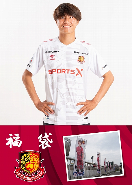 HATTRICK（ハットトリック）-選手の想いをファンへ届ける公式