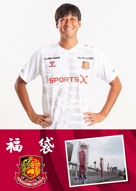 HATTRICK（ハットトリック）-選手の想いをファンへ届ける公式