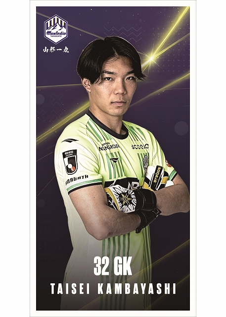 HATTRICK（ハットトリック）-選手の想いをファンへ届ける公式