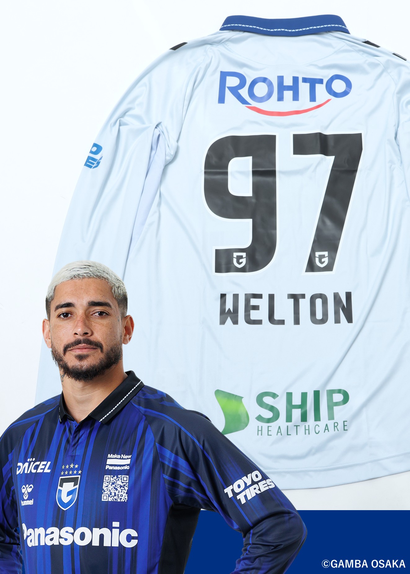 ガンバ大阪 ACL2 レプリカユニフォーム 2025 倉田秋 ガンバ大阪 ACL2