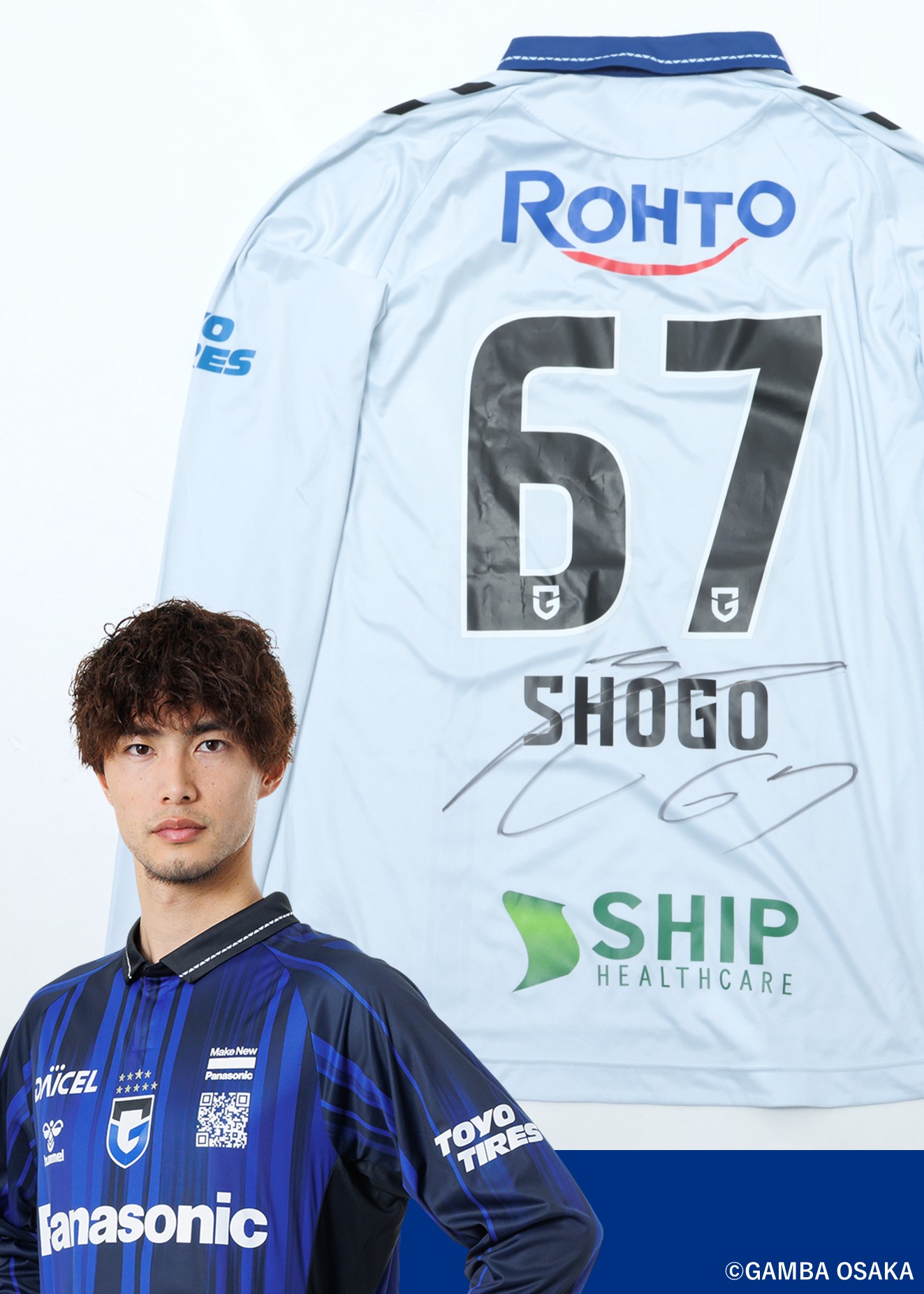 HATTRICK（ハットトリック）-選手の想いをファンへ届ける公式