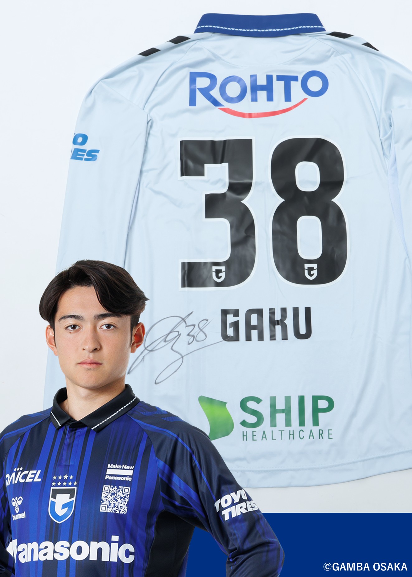 HATTRICK（ハットトリック）-選手の想いをファンへ届ける公式