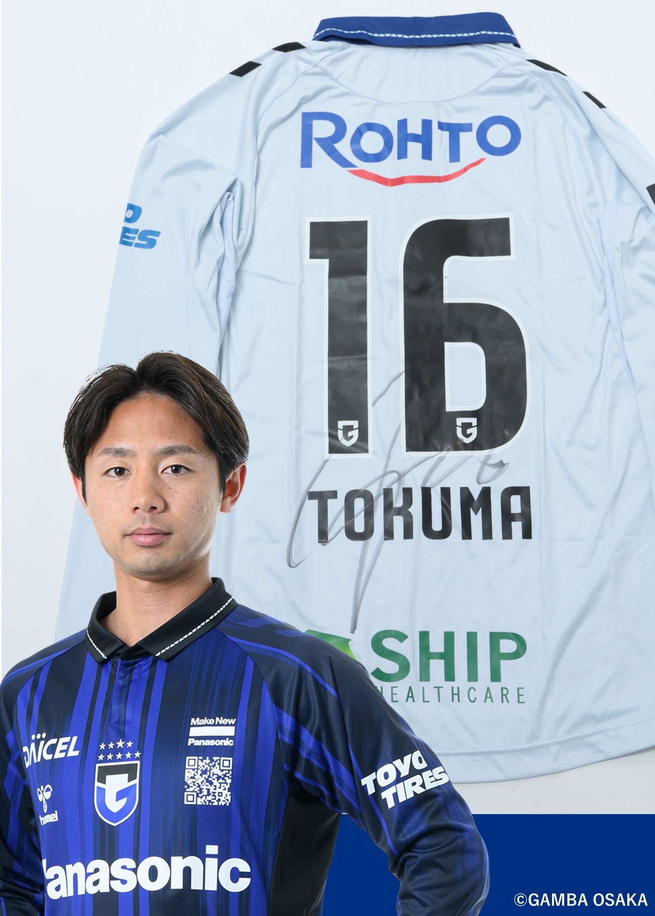 HATTRICK（ハットトリック）-挑戦者の想いをファンへ届ける公式