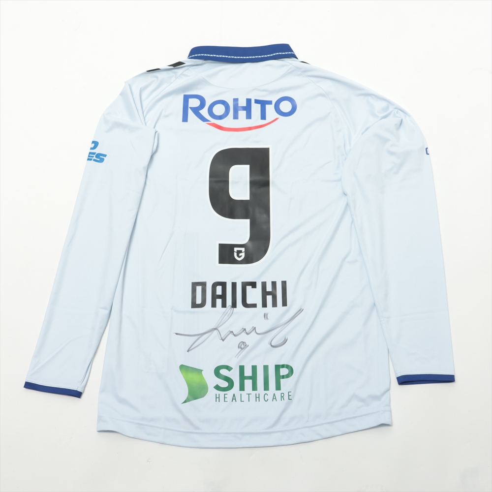 HATTRICK（ハットトリック）-挑戦者の想いをファンへ届ける公式