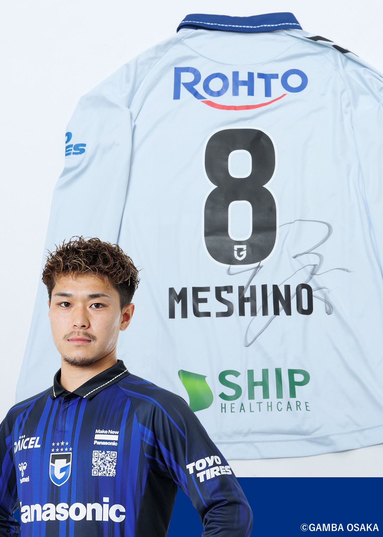 HATTRICK（ハットトリック）-選手の想いをファンへ届ける公式