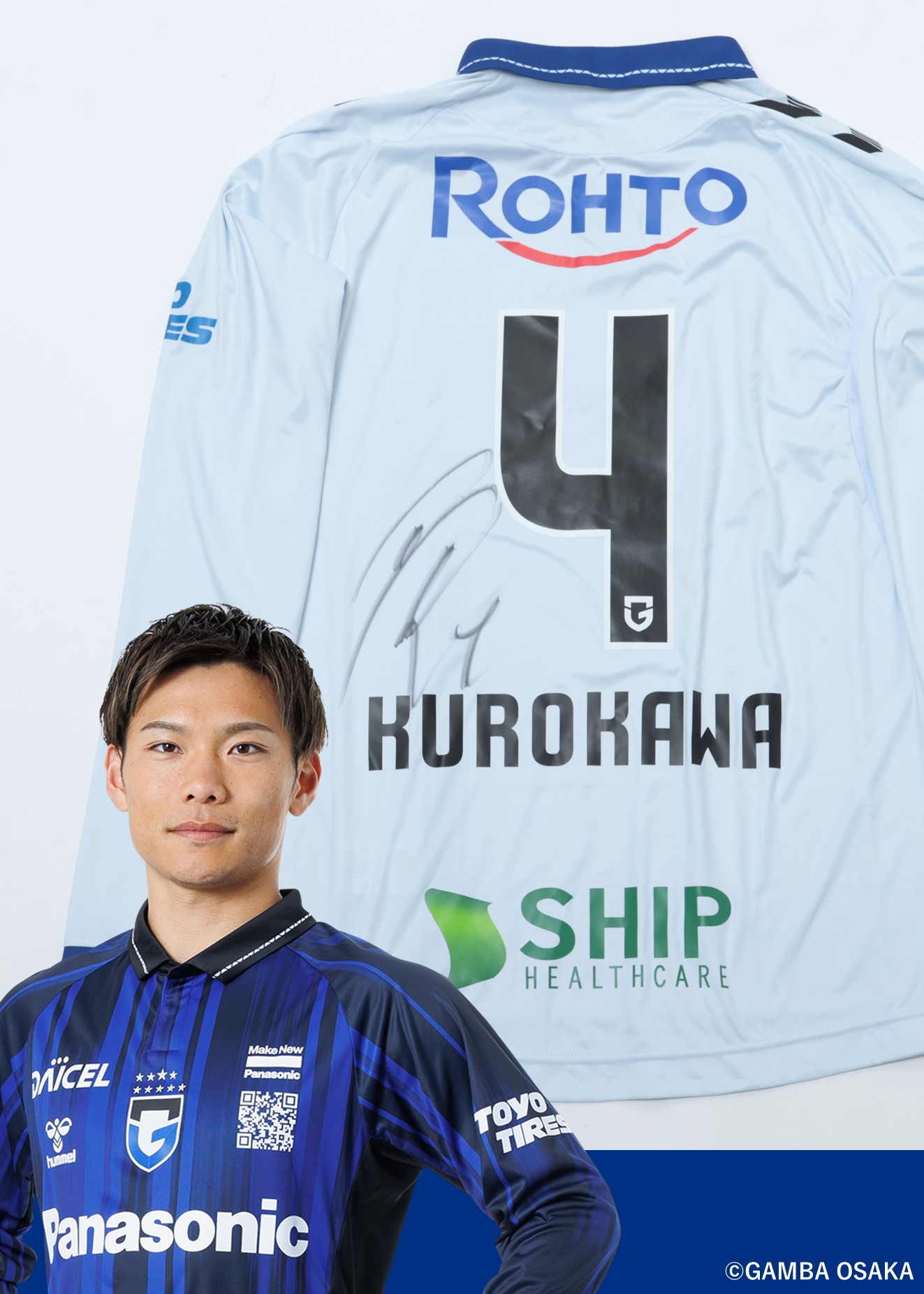 HATTRICK（ハットトリック）-選手の想いをファンへ届ける公式