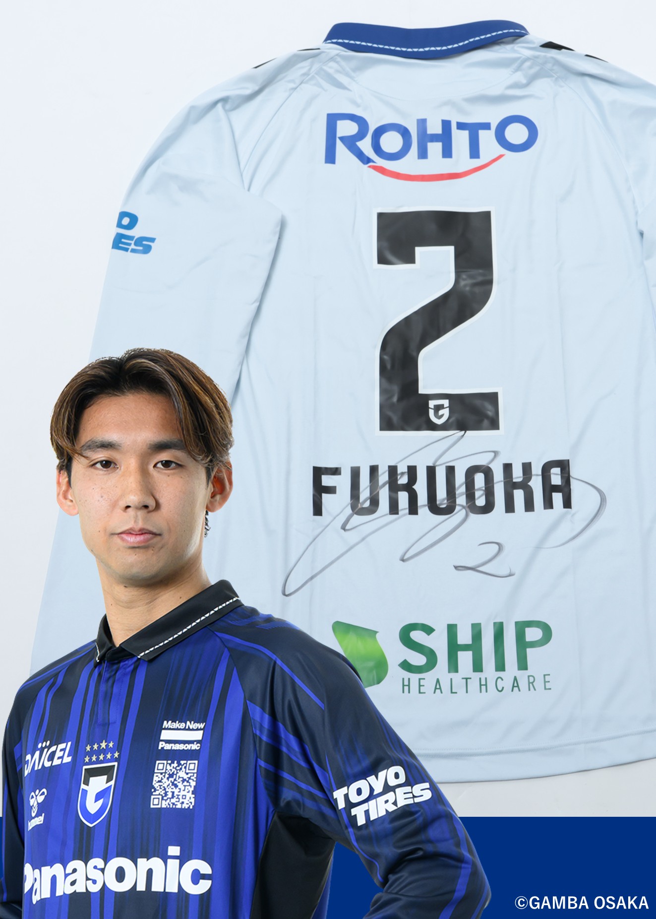 HATTRICK（ハットトリック）-選手の想いをファンへ届ける公式