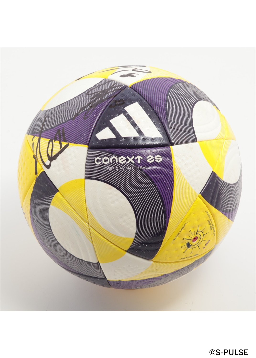 HATTRICK（ハットトリック）-選手の想いをファンへ届ける公式