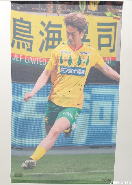 HATTRICK（ハットトリック）-選手の想いをファンへ届ける公式