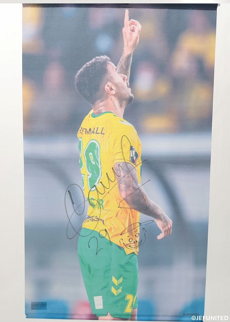 HATTRICK（ハットトリック）-選手の想いをファンへ届ける公式