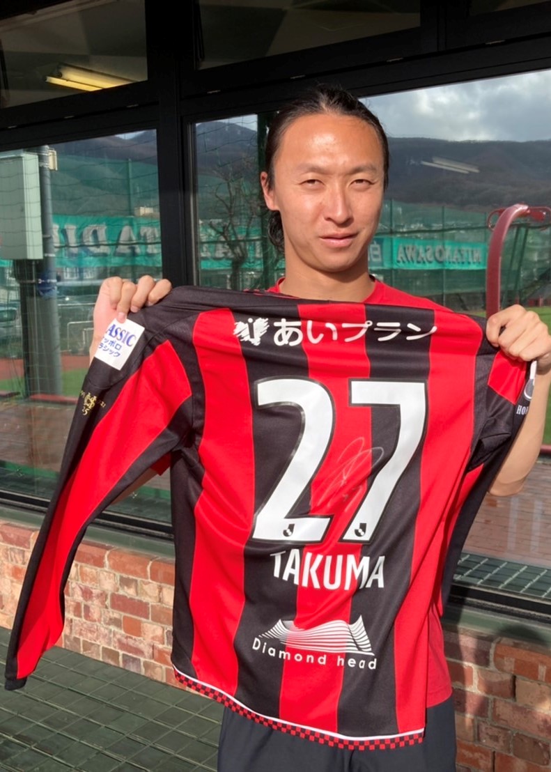 オーセンティック　北海道コンサドーレ札幌 荒野拓馬　ユニフォーム HATTRICK（ハットトリック）-挑戦者の想いをファンへ届ける公式