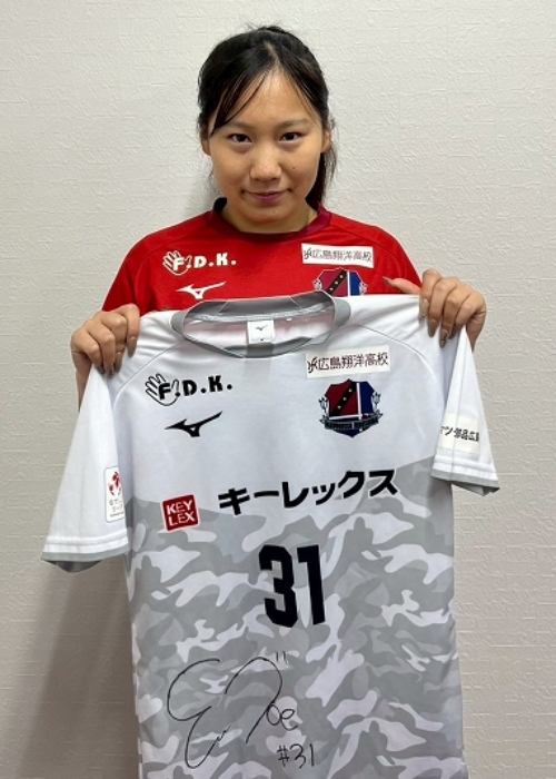 HATTRICK（ハットトリック）-選手の想いをファンへ届ける公式