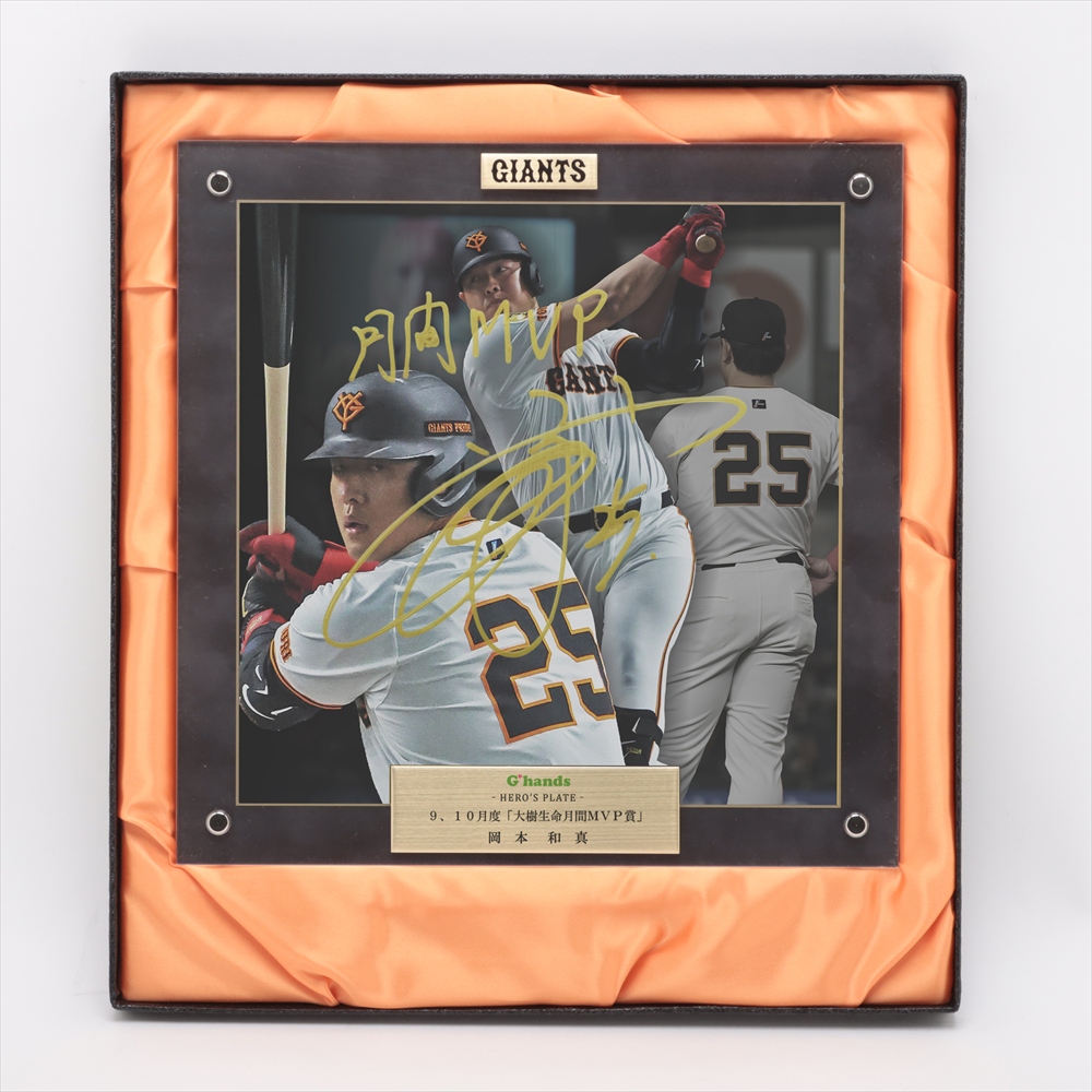 ito様 オーダーページ オリジナルTシャツ オーダーメイド 長袖 ロンT オーダー作成 名入れ