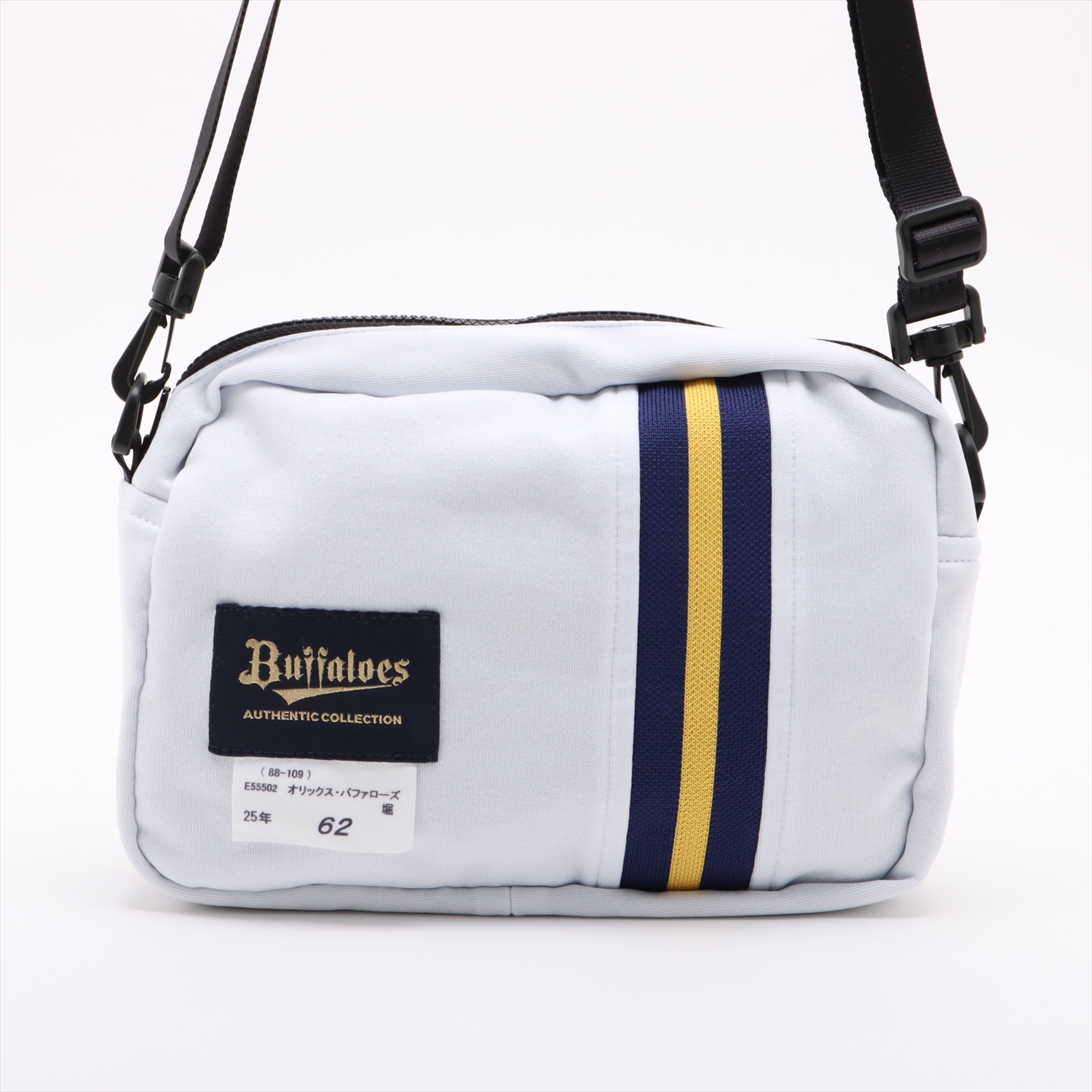 HATTRICK（ハットトリック）-選手の想いをファンへ届ける公式