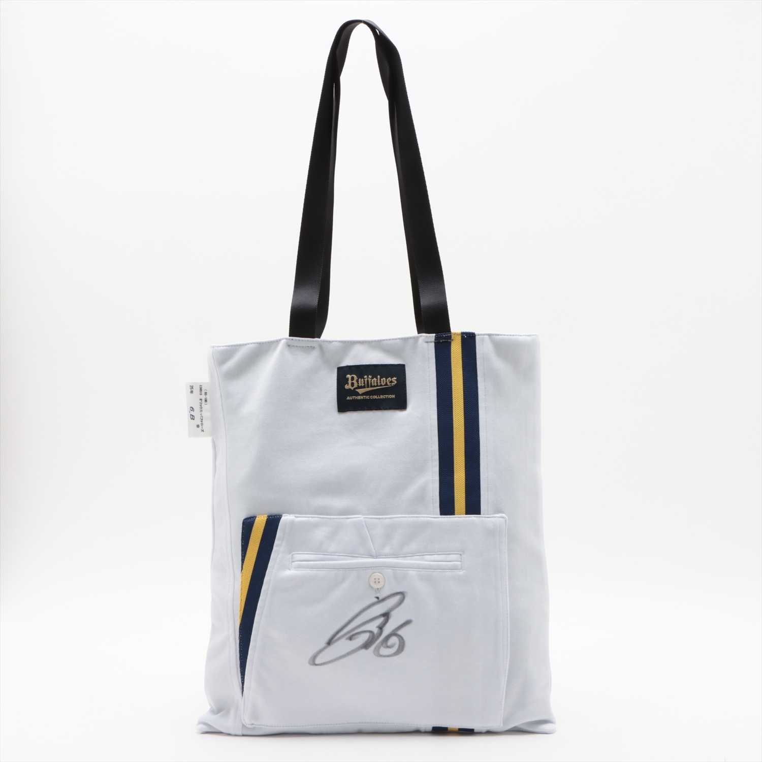 HATTRICK（ハットトリック）-選手の想いをファンへ届ける公式