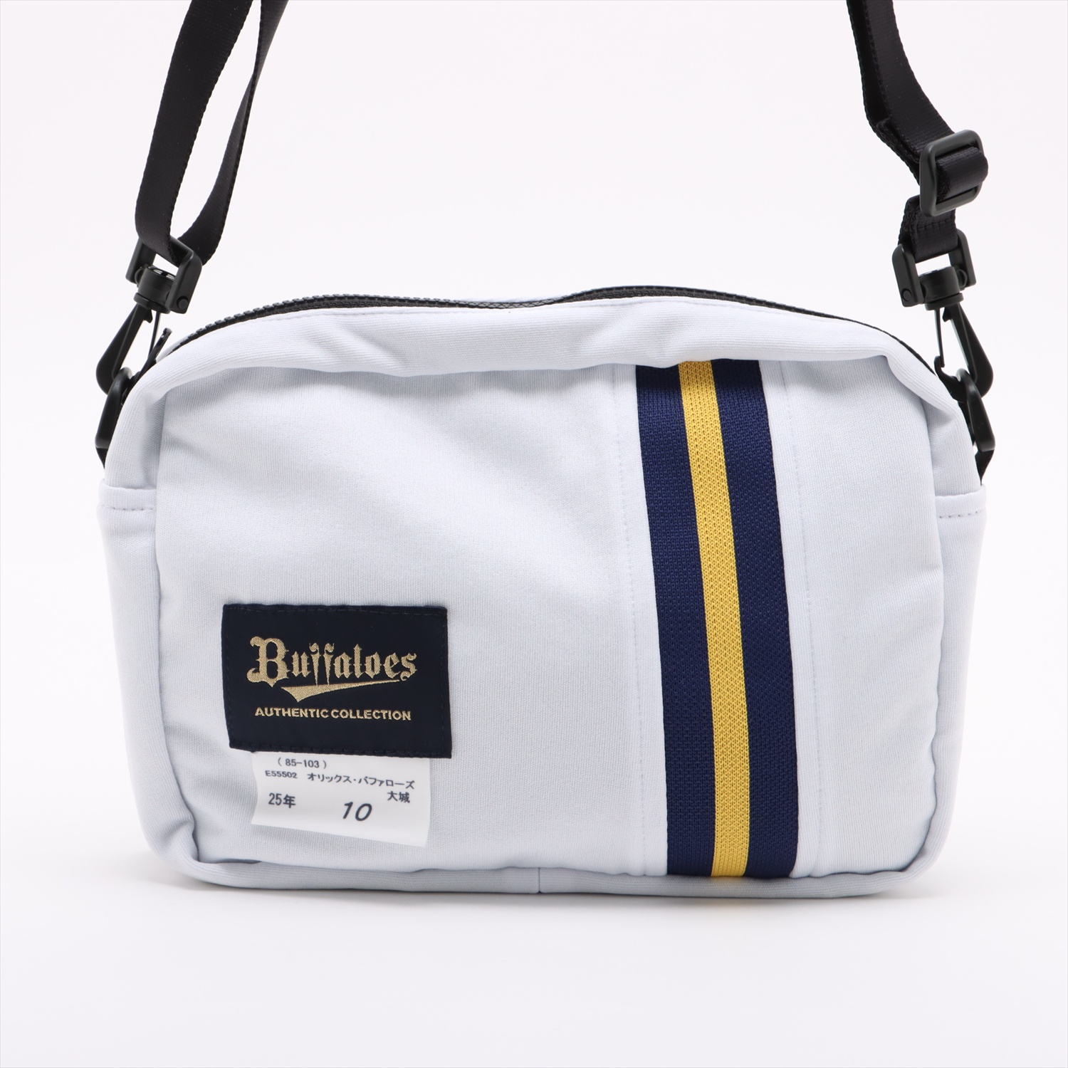 HATTRICK（ハットトリック）-選手の想いをファンへ届ける公式