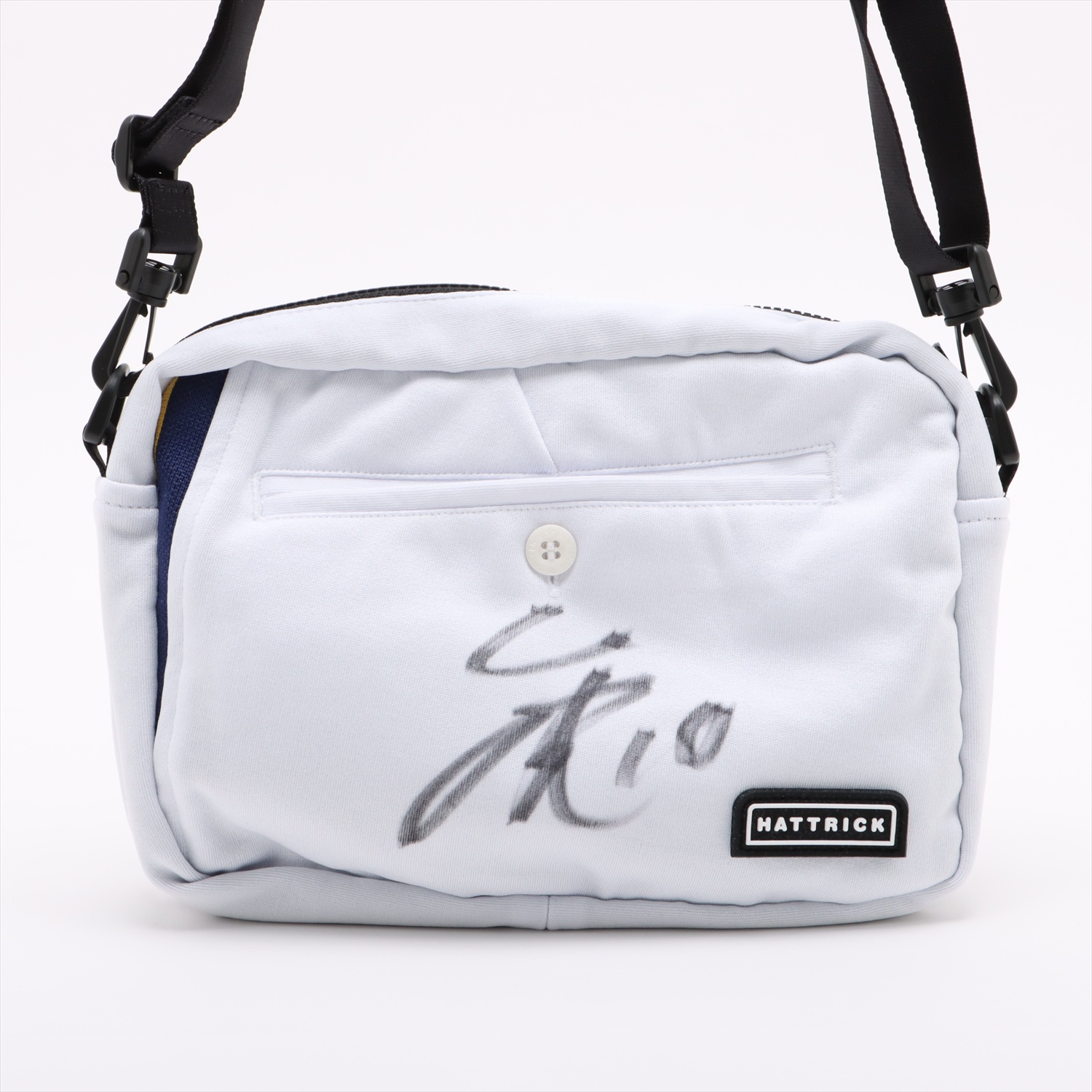 HATTRICK（ハットトリック）-選手の想いをファンへ届ける公式