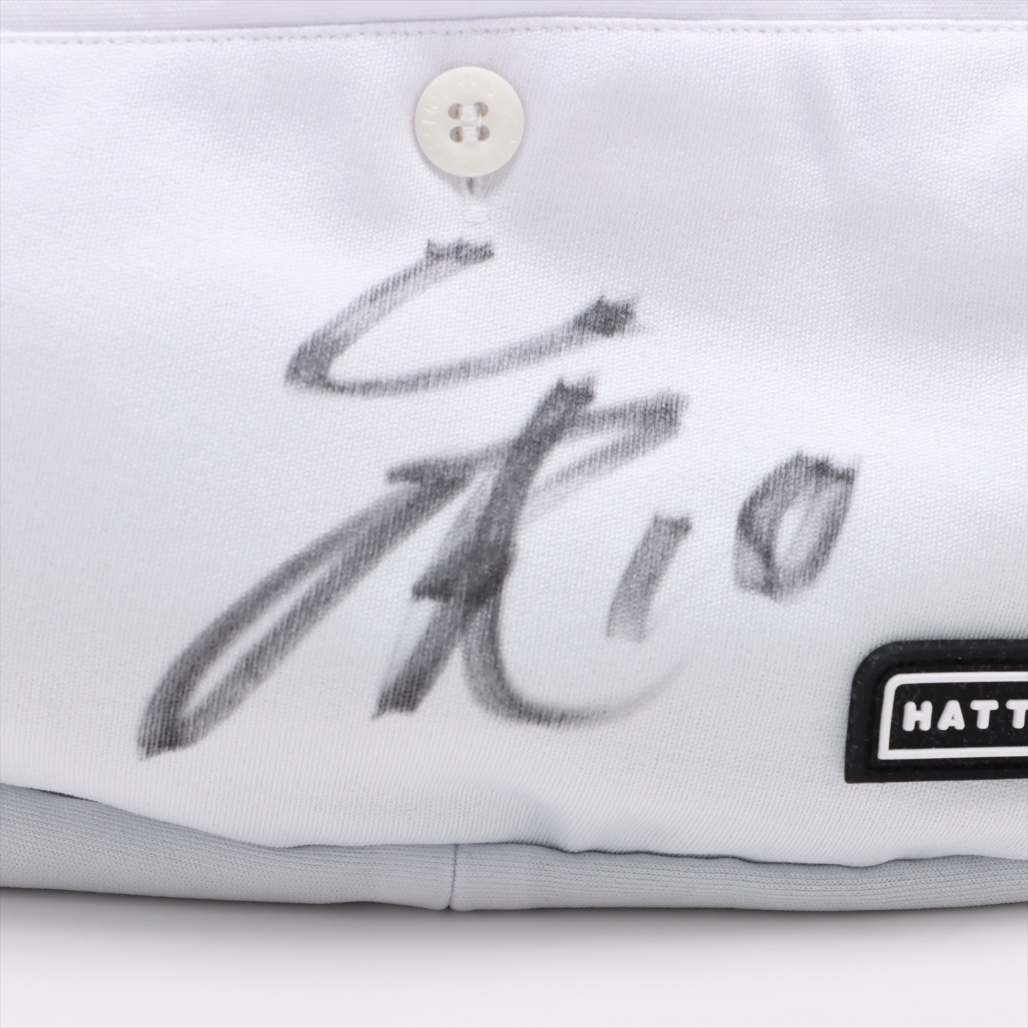 HATTRICK（ハットトリック）-選手の想いをファンへ届ける公式