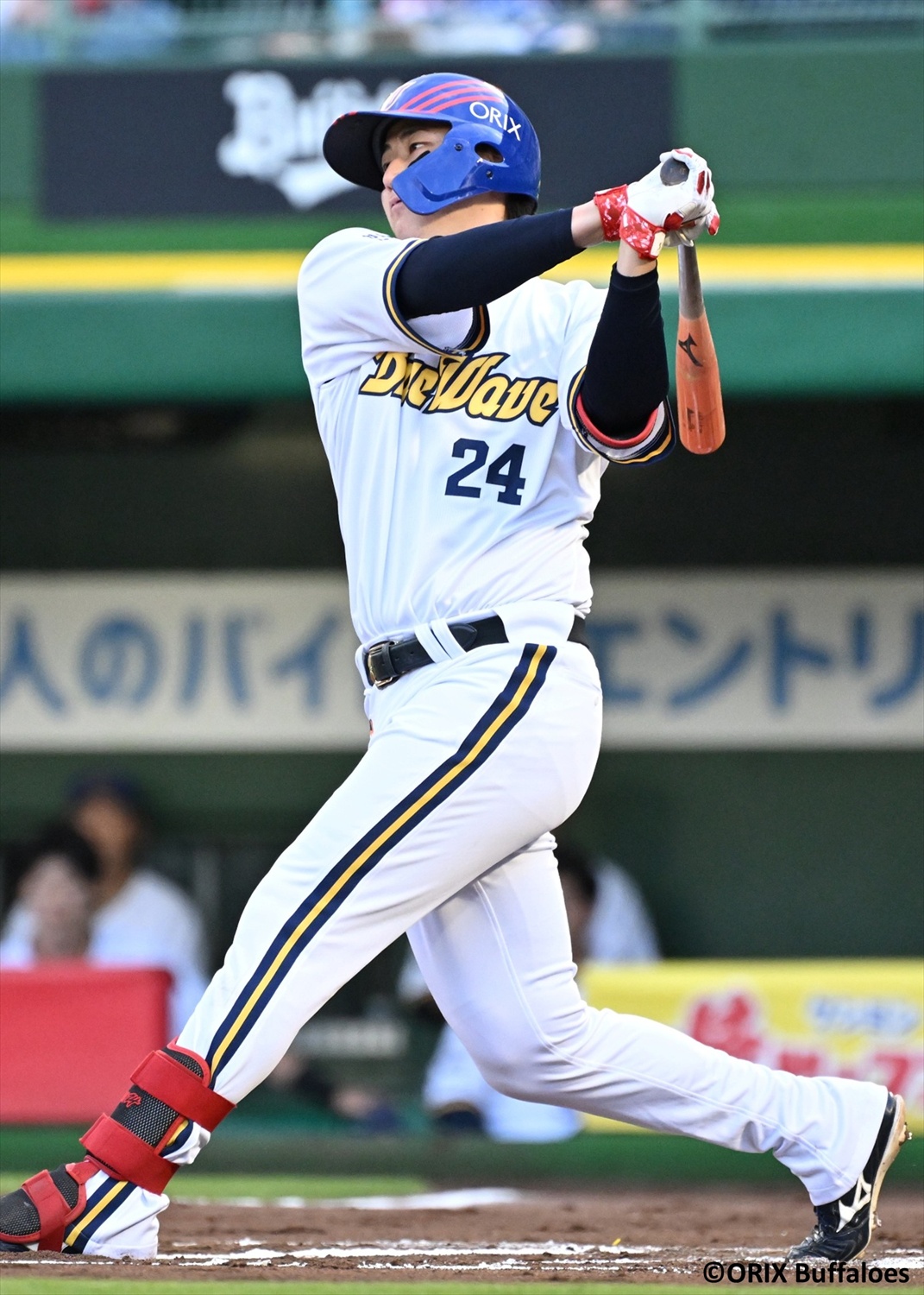 オリックス・ブルーウェーブ 紅林弘太郎 ユニフォーム オリックス・ブルーウェーブ 紅林弘太郎 ユニフォーム