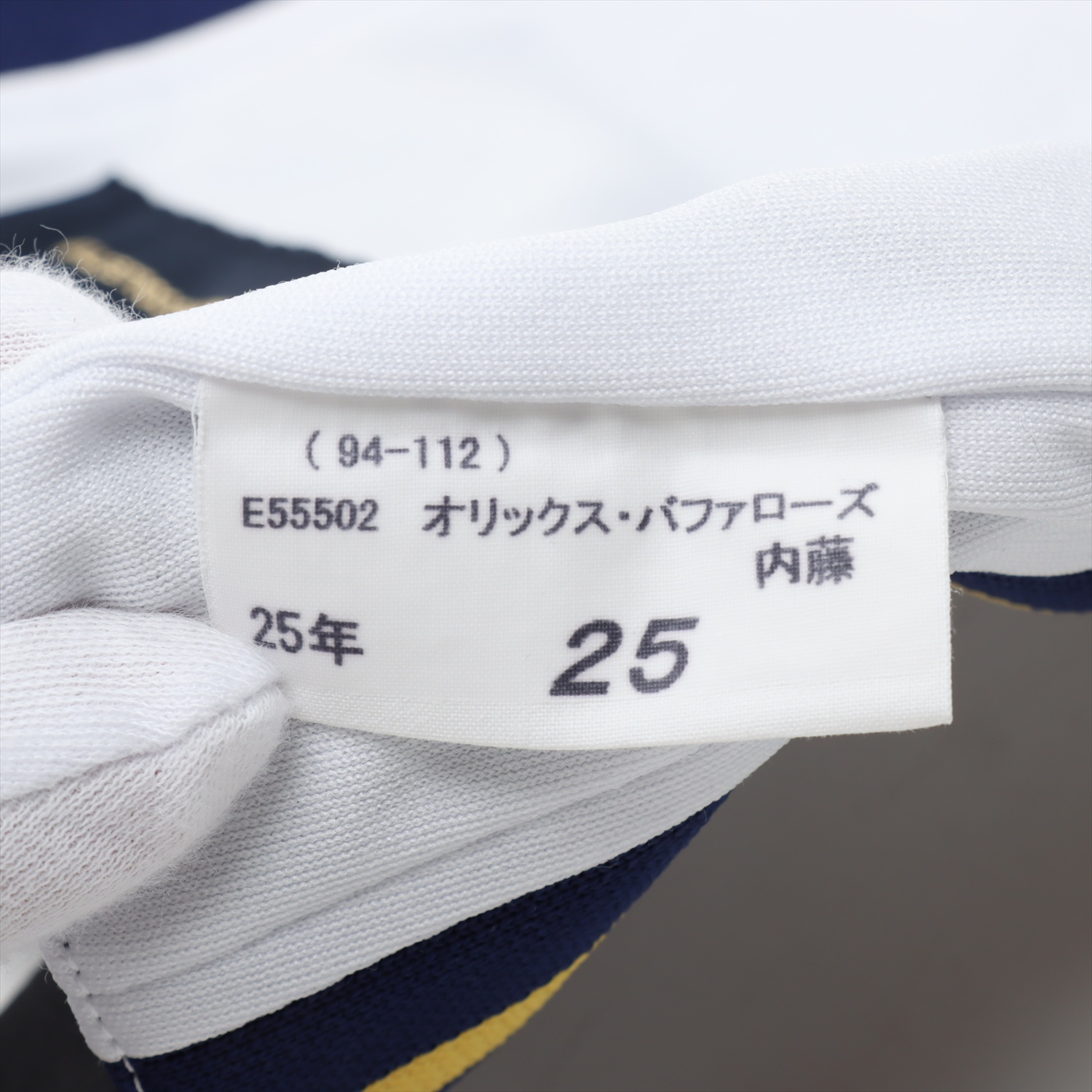 HATTRICK（ハットトリック）-選手の想いをファンへ届ける公式