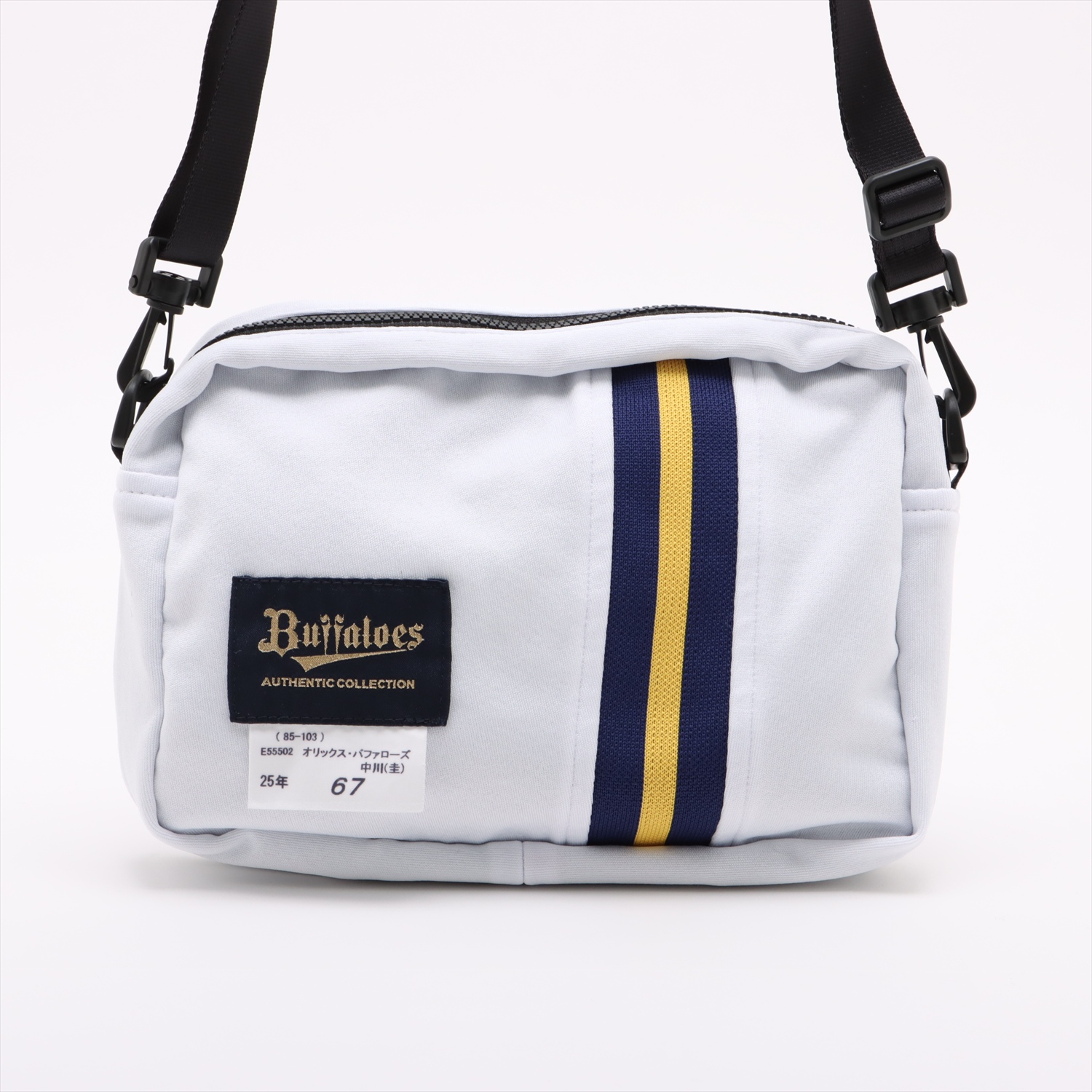 HATTRICK（ハットトリック）-選手の想いをファンへ届ける公式