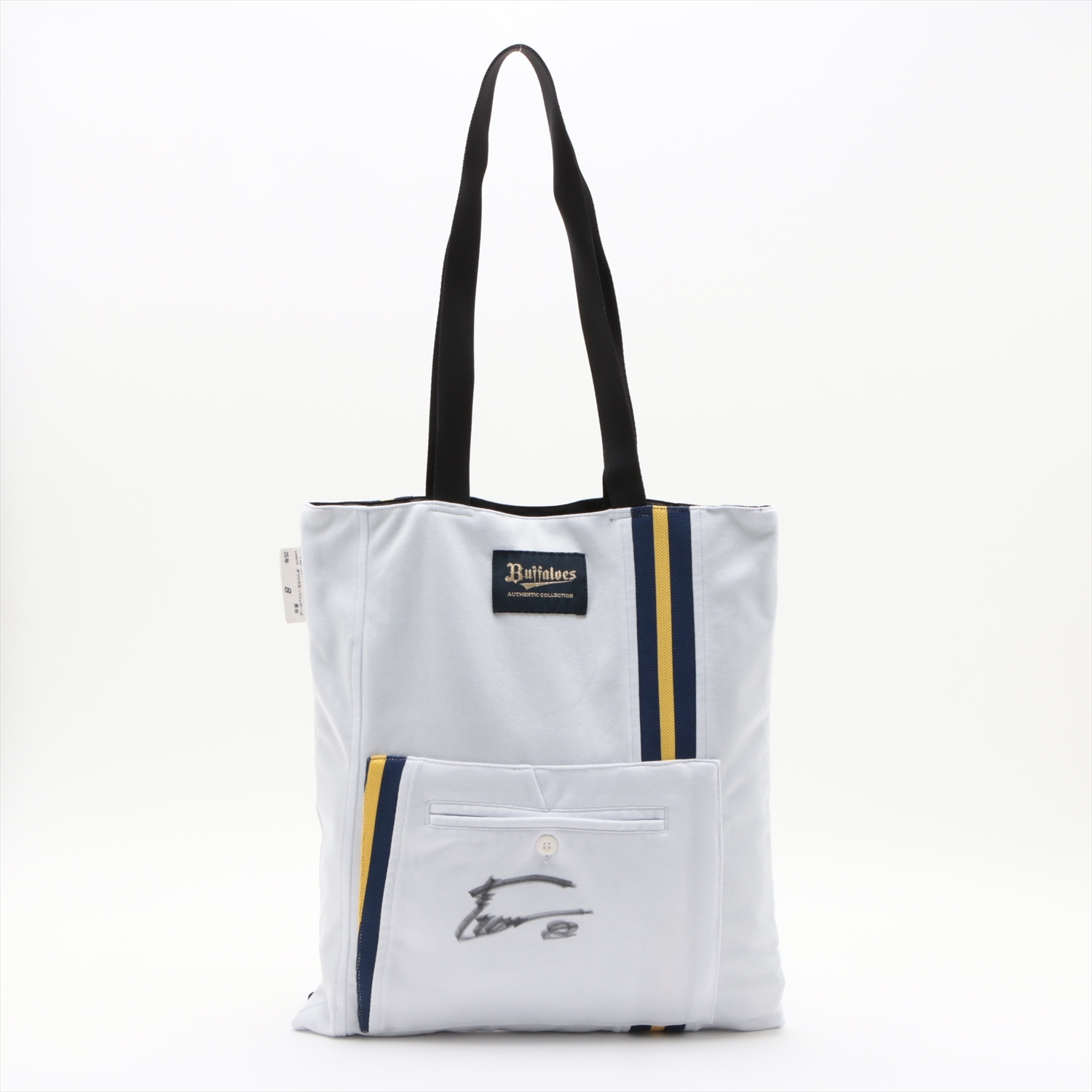 HATTRICK（ハットトリック）-選手の想いをファンへ届ける公式