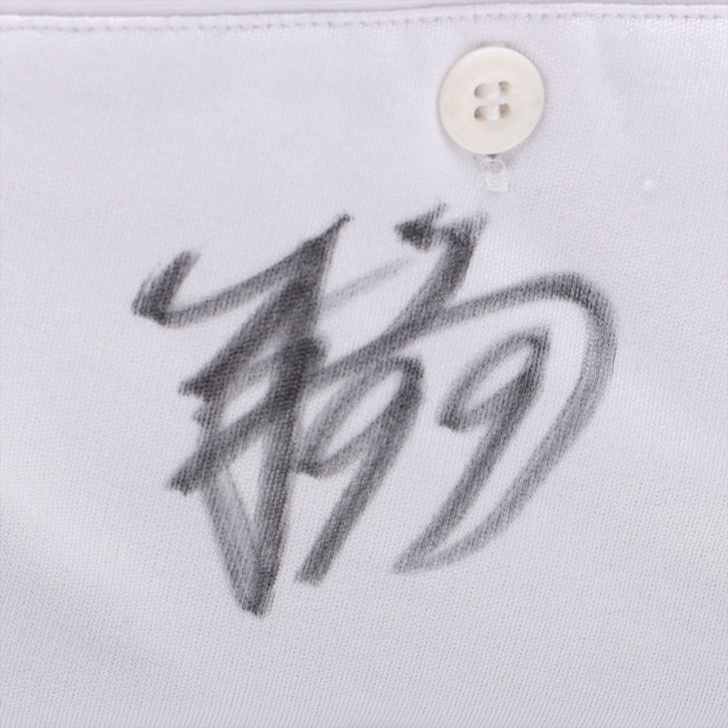 HATTRICK（ハットトリック）-選手の想いをファンへ届ける公式