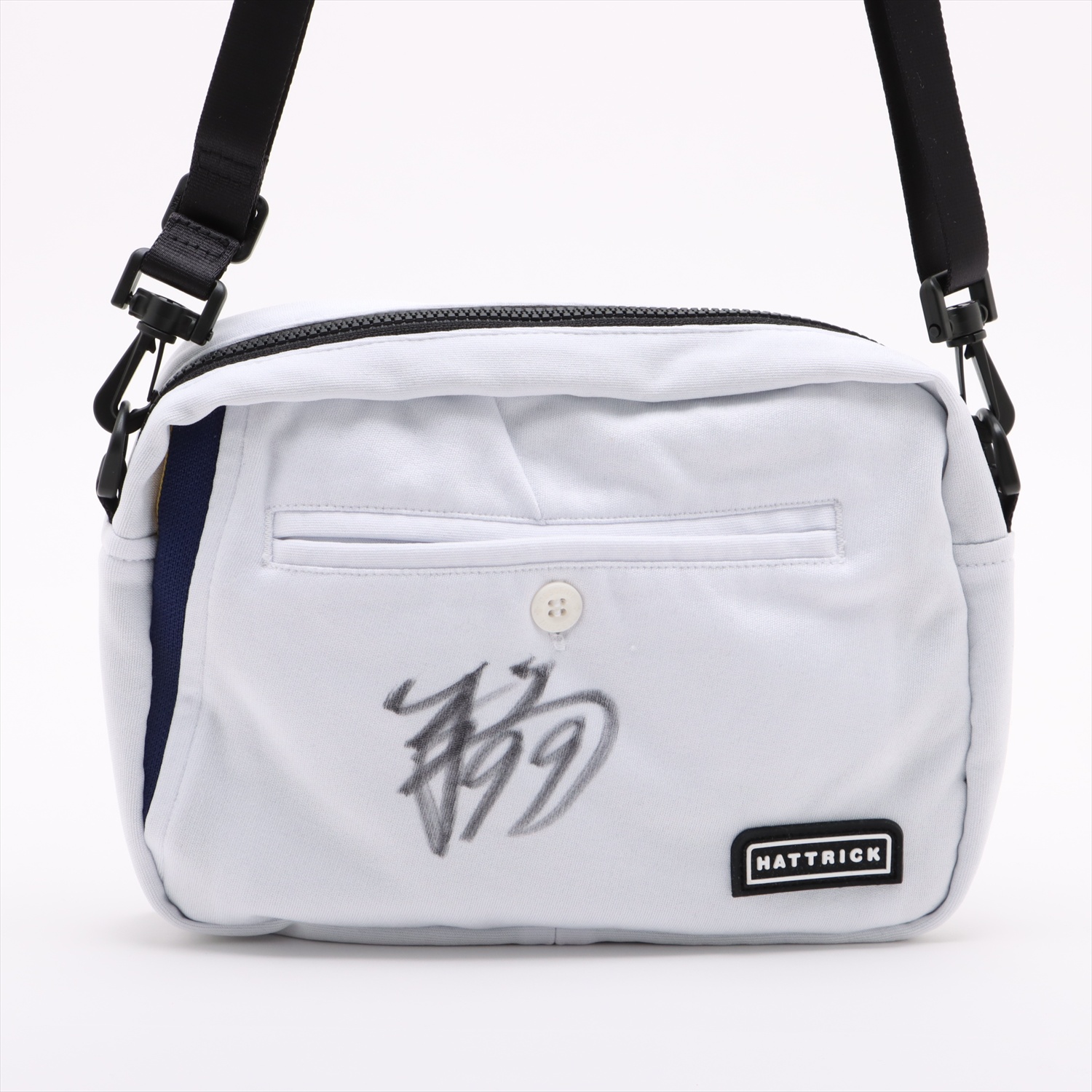 HATTRICK（ハットトリック）-選手の想いをファンへ届ける公式