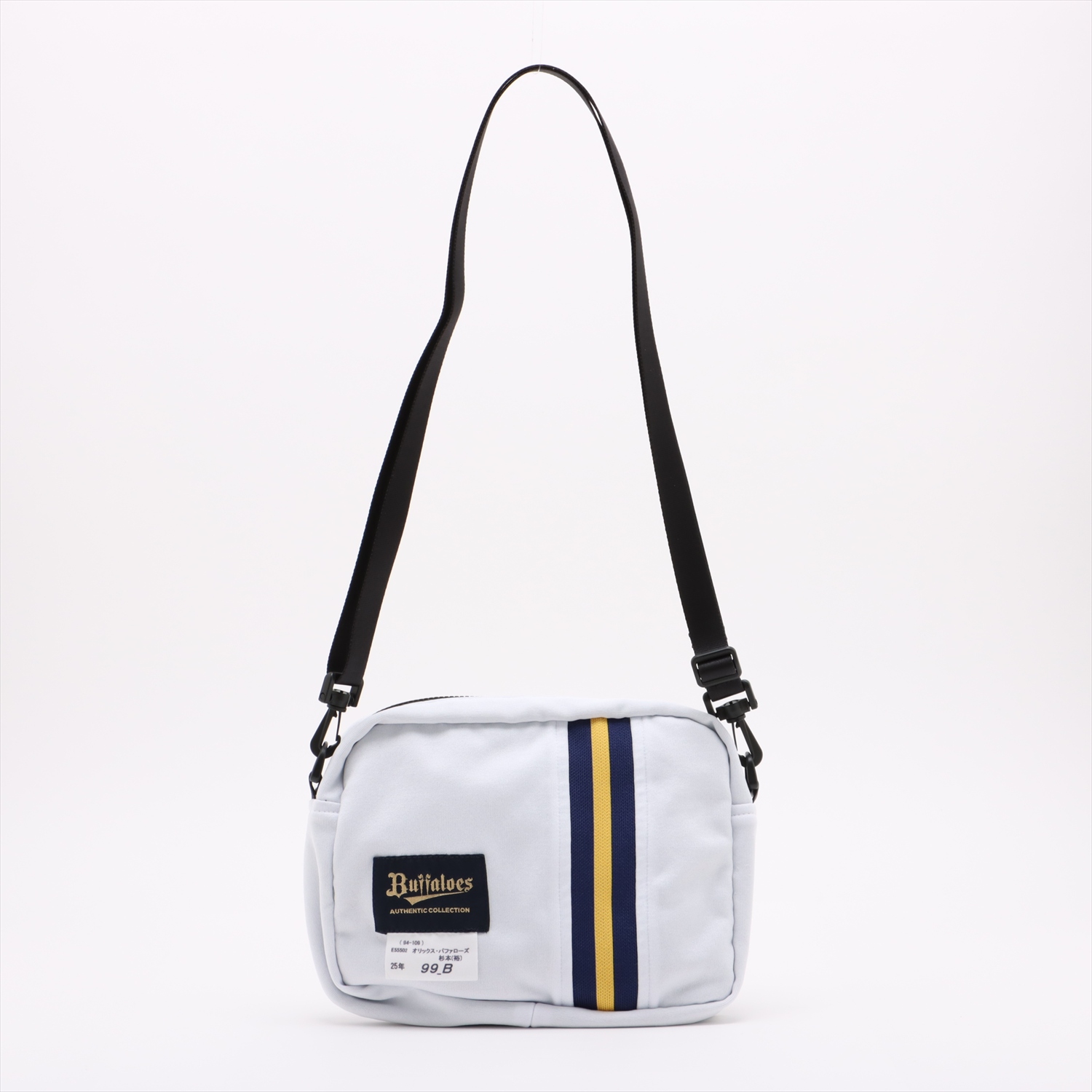 HATTRICK（ハットトリック）-選手の想いをファンへ届ける公式