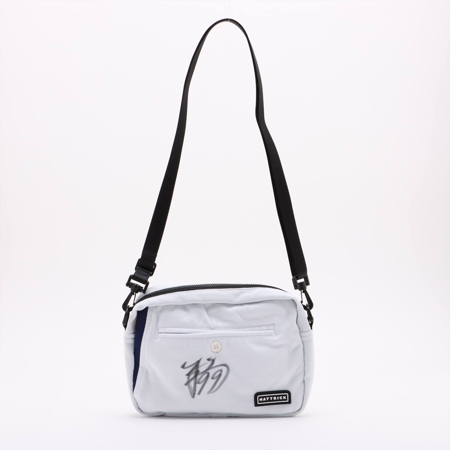 HATTRICK（ハットトリック）-選手の想いをファンへ届ける公式