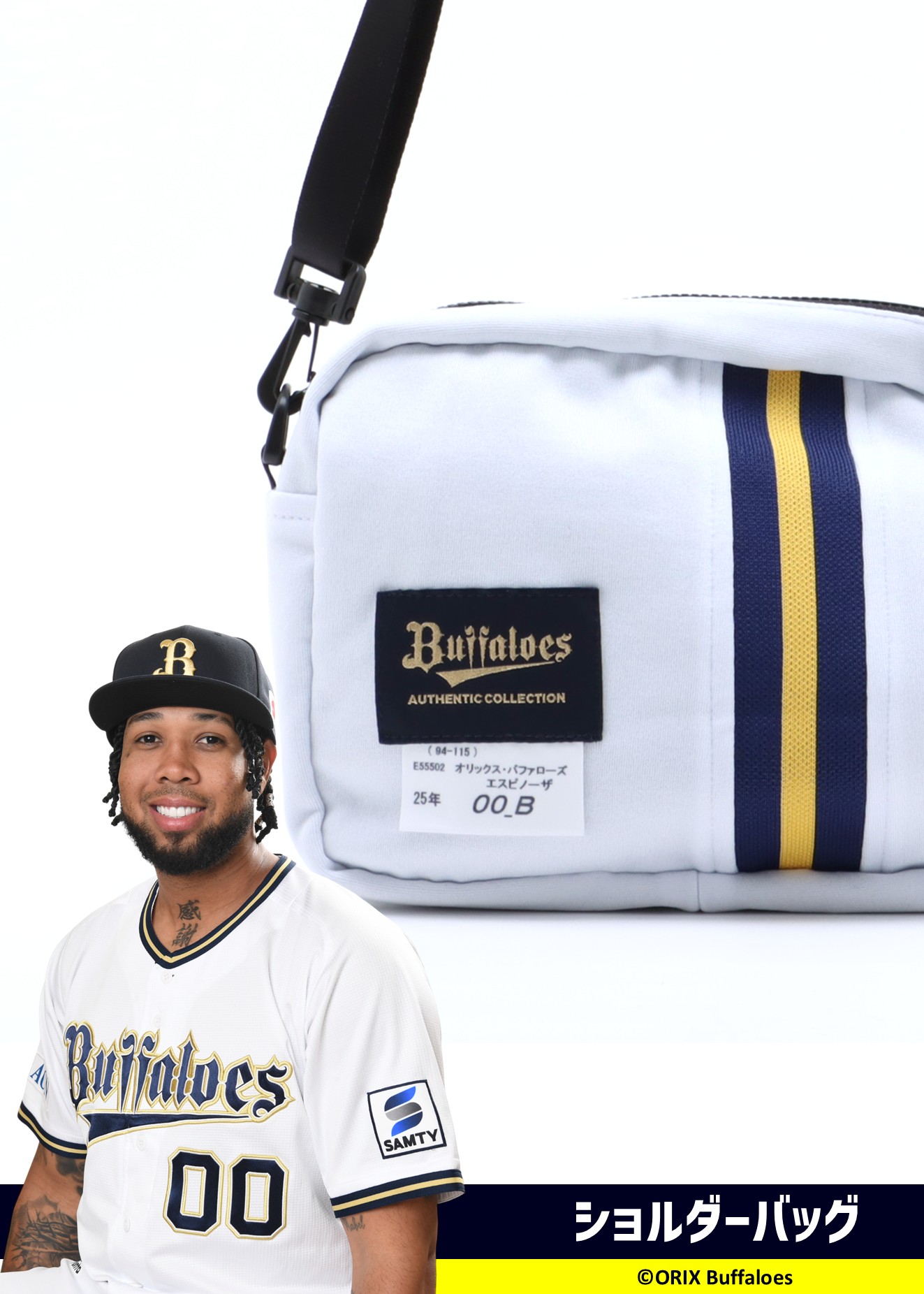 Buffaloes YAMASHITA 12 サイン入りユニフォーム Buffaloes YAMASHITA 12 サイン入りユニフォーム 6枚限定 スポーツ