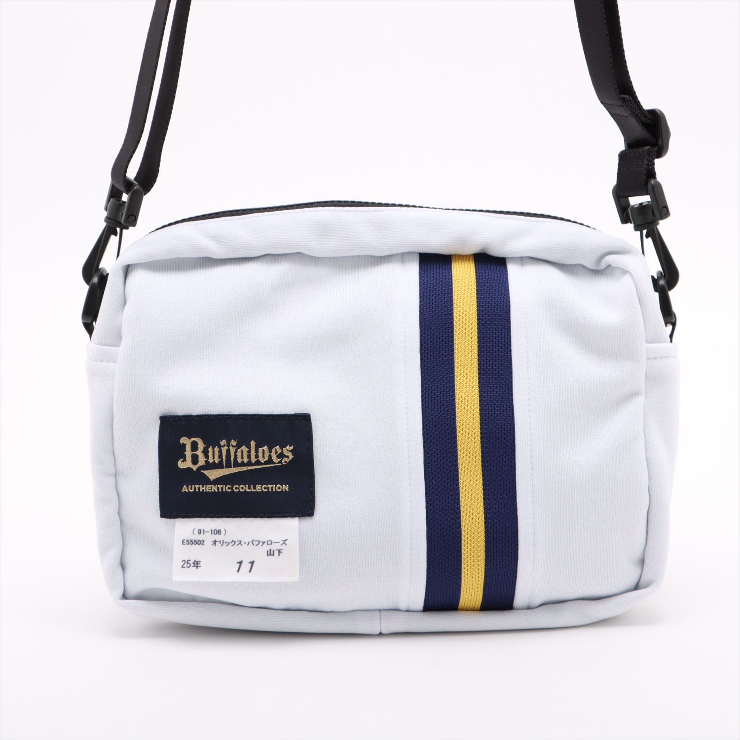 HATTRICK（ハットトリック）-選手の想いをファンへ届ける公式