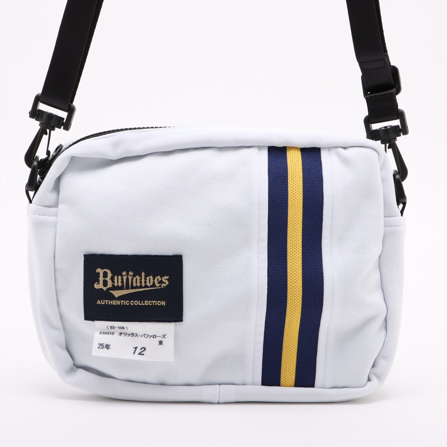 HATTRICK（ハットトリック）-選手の想いをファンへ届ける公式