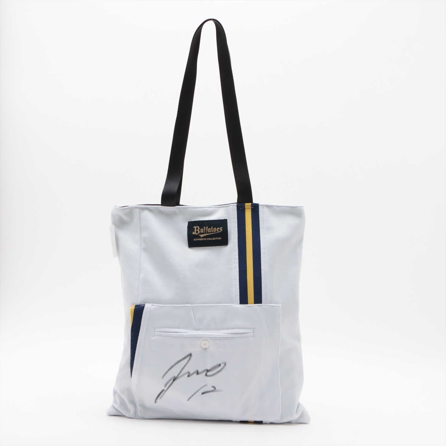 HATTRICK（ハットトリック）-選手の想いをファンへ届ける公式