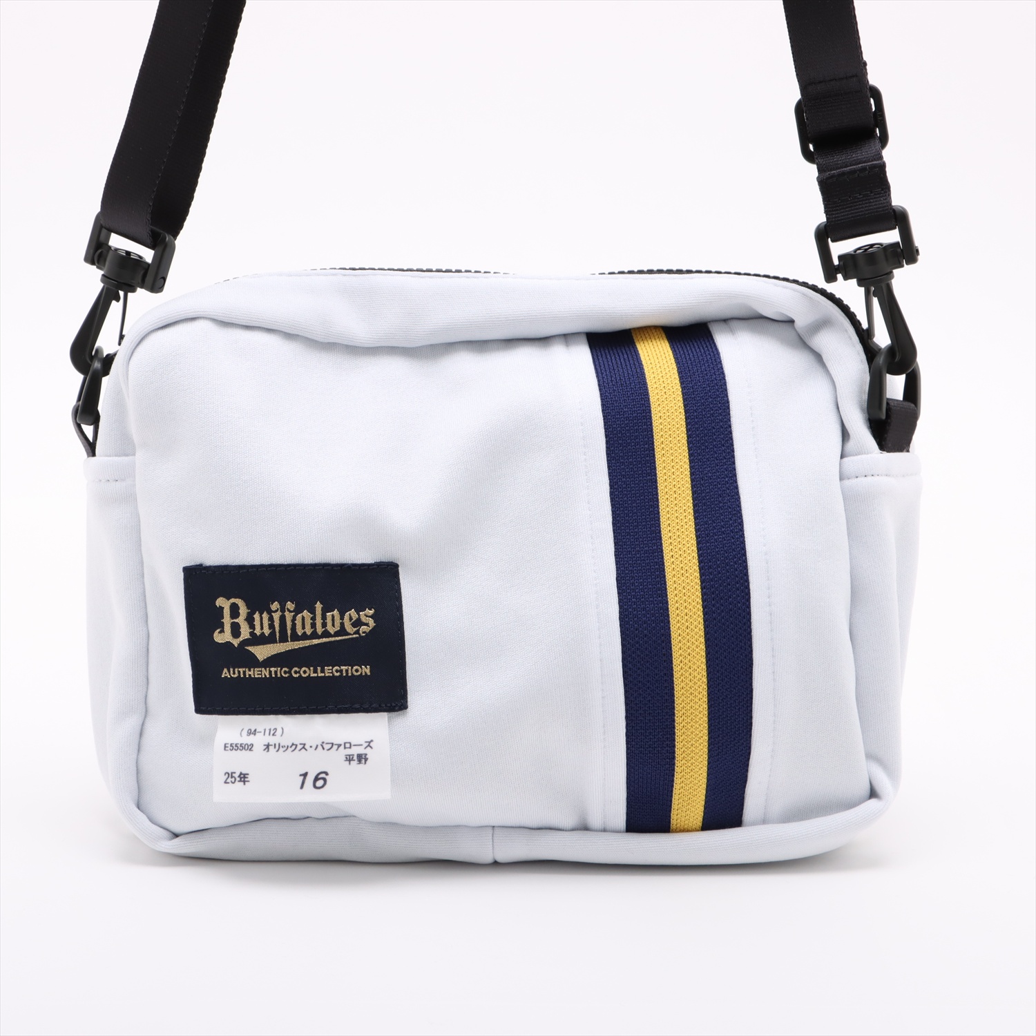 HATTRICK（ハットトリック）-選手の想いをファンへ届ける公式