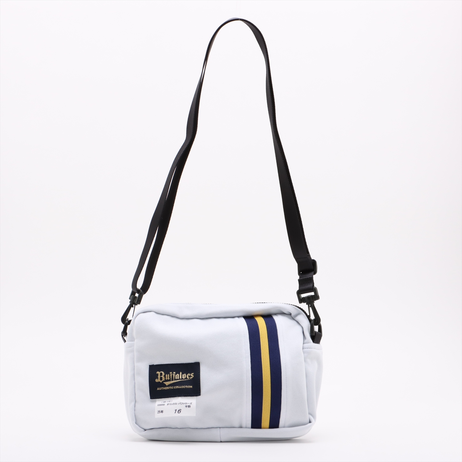 HATTRICK（ハットトリック）-選手の想いをファンへ届ける公式