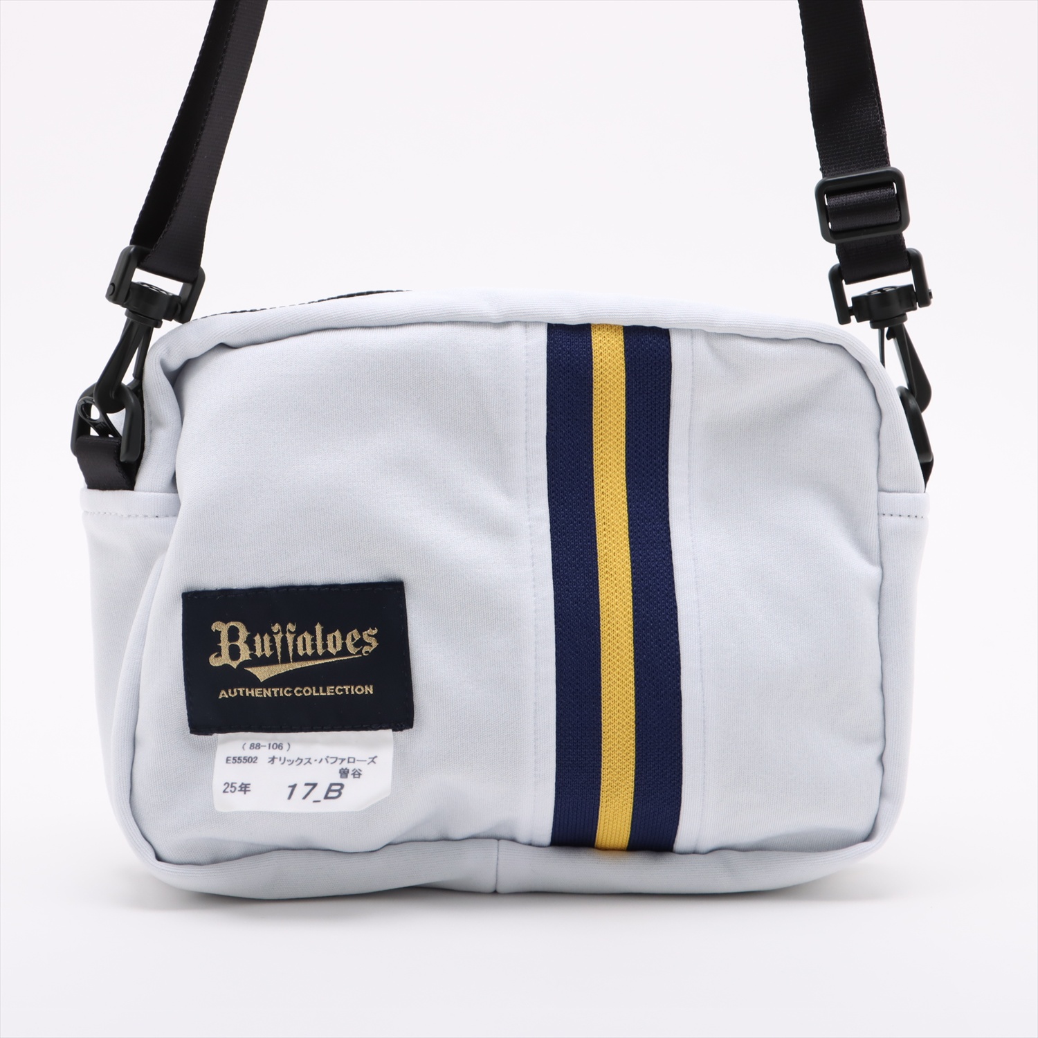 HATTRICK（ハットトリック）-選手の想いをファンへ届ける公式