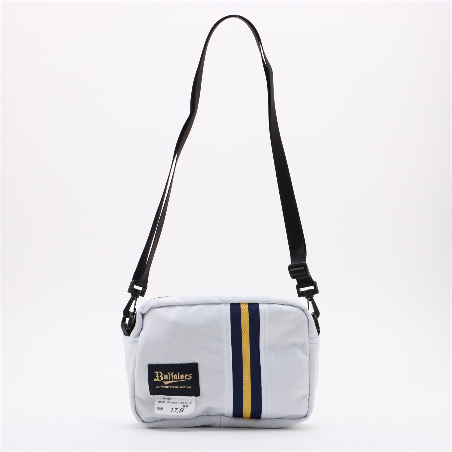 HATTRICK（ハットトリック）-選手の想いをファンへ届ける公式