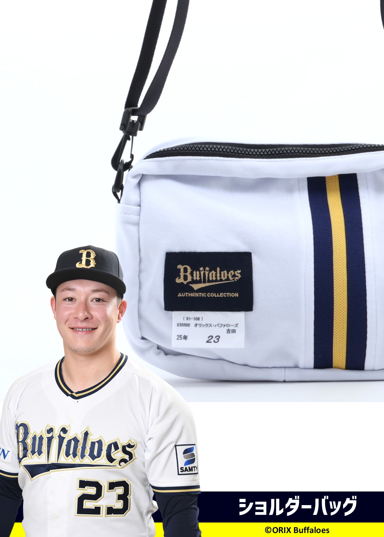 CLARK ユニフォーム 37値段交渉あり CLARK ユニフォーム 37値段交渉あり