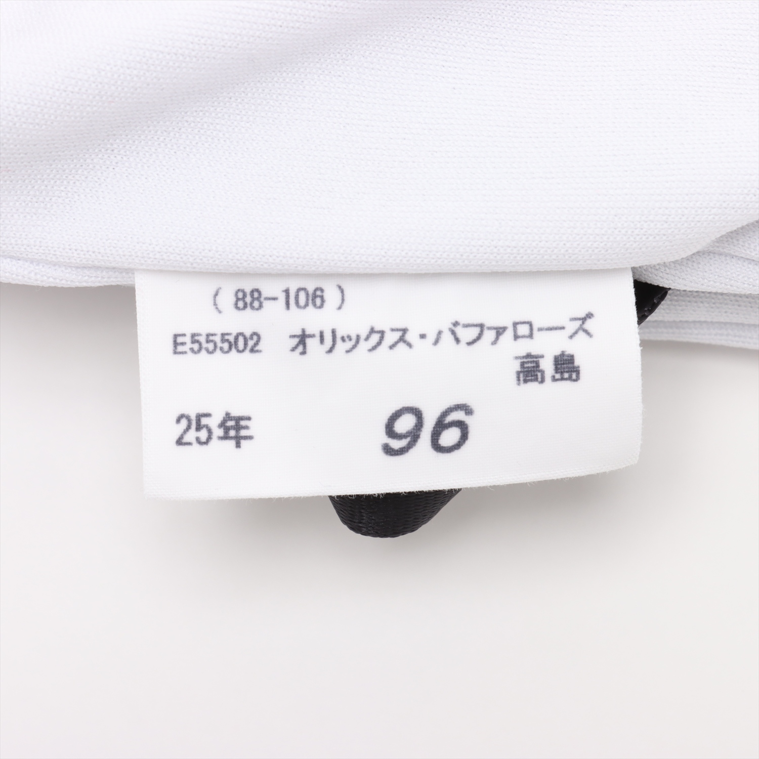 CLARK ユニフォーム 37値段交渉あり ササクラスポーツ ランニング通販｜2021シーズン 徳島ヴォルティス GK