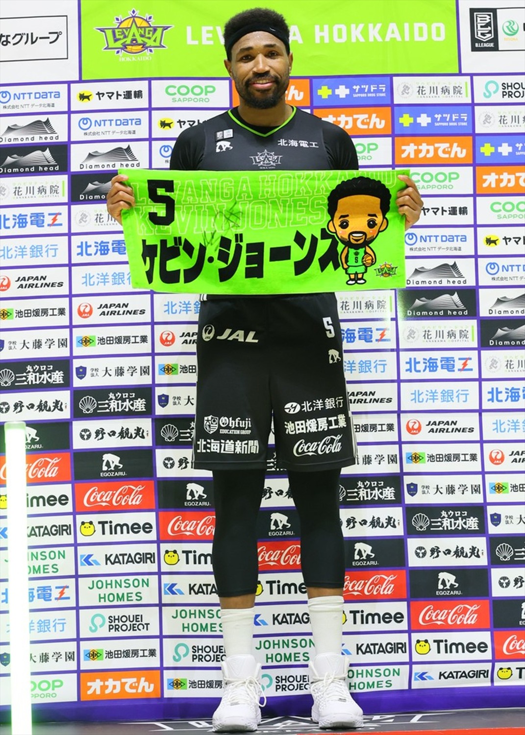 HATTRICK（ハットトリック）-選手の想いをファンへ届ける公式