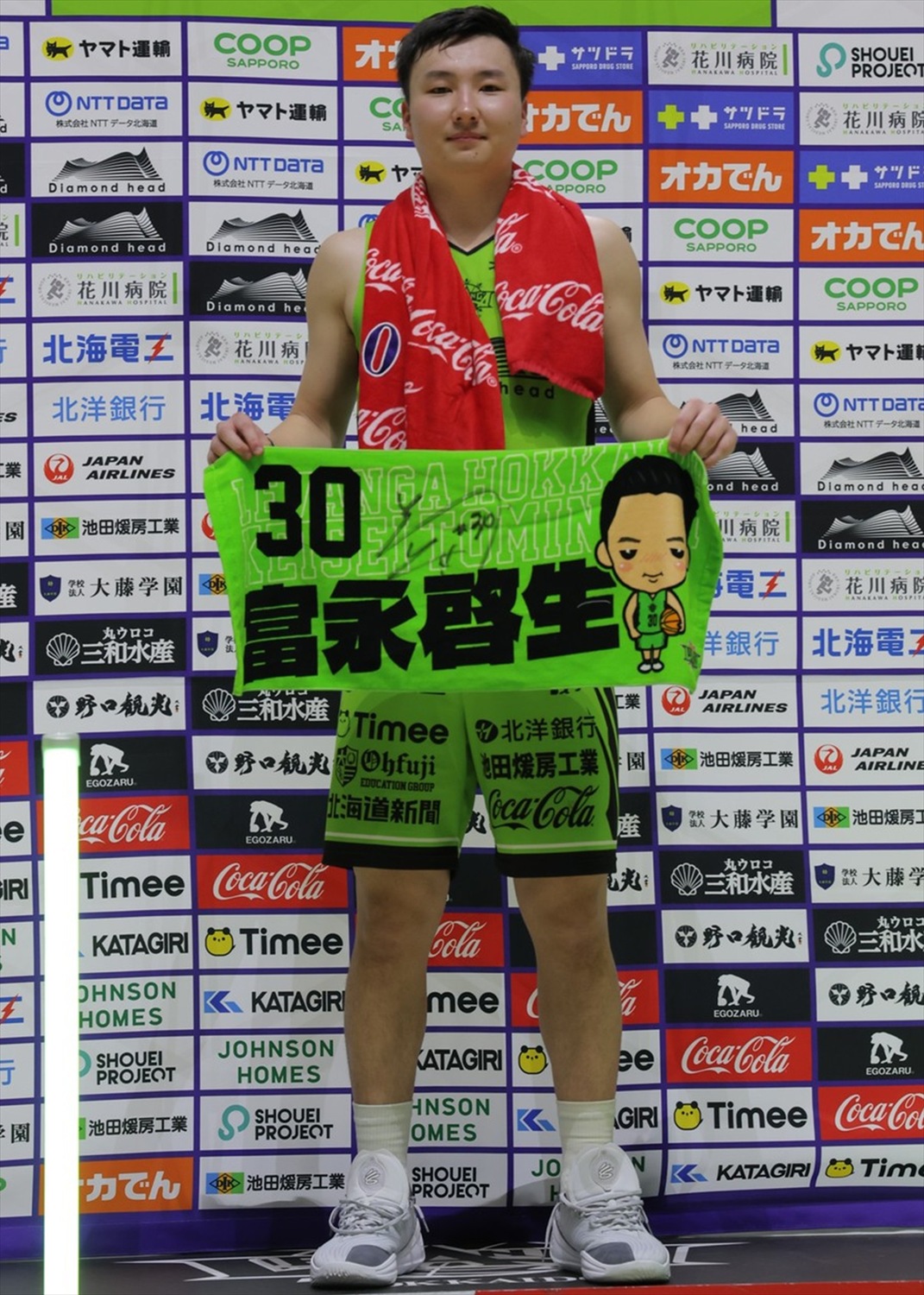 HATTRICK（ハットトリック）-選手の想いをファンへ届ける公式