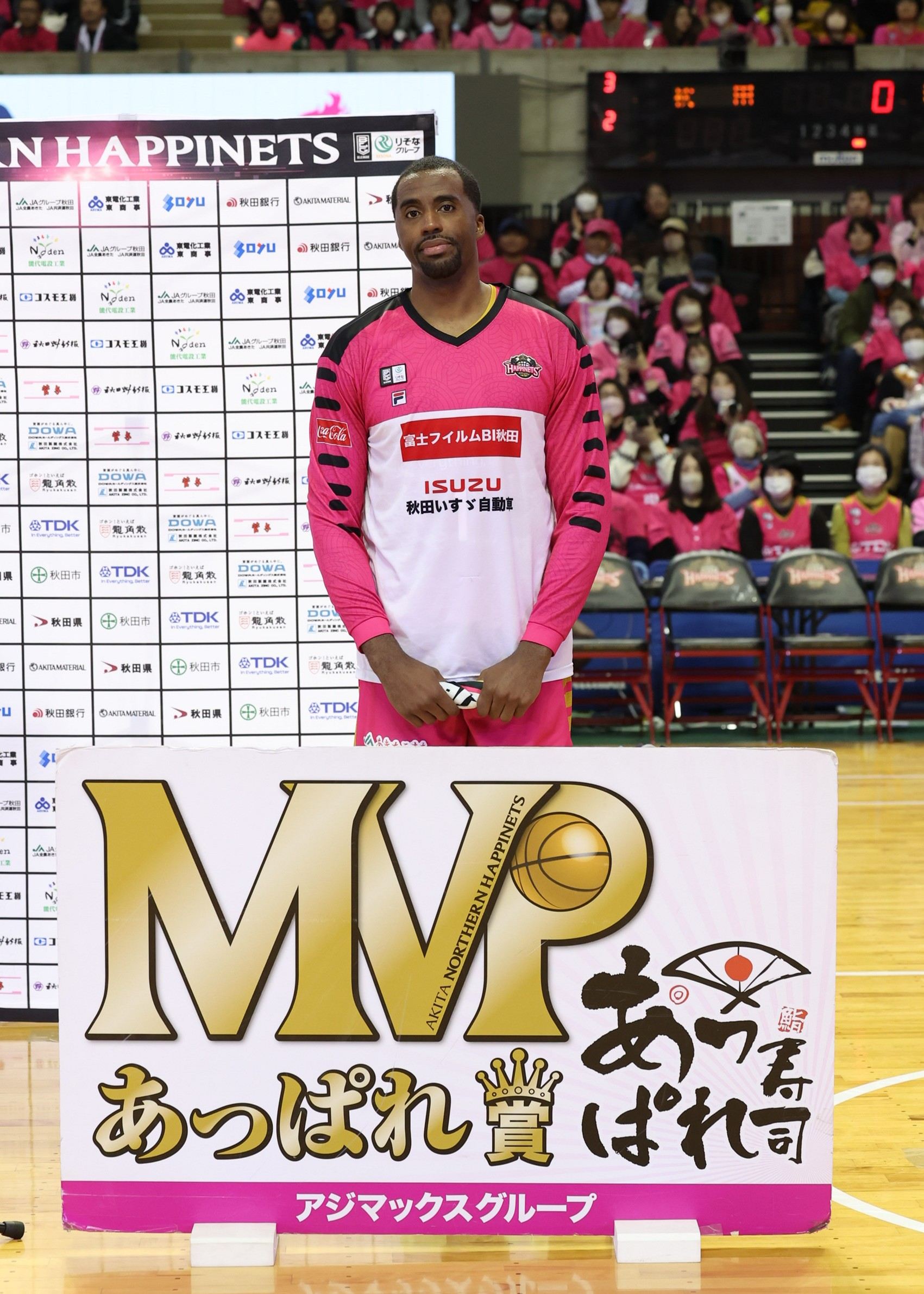 HATTRICK（ハットトリック）-選手の想いをファンへ届ける公式